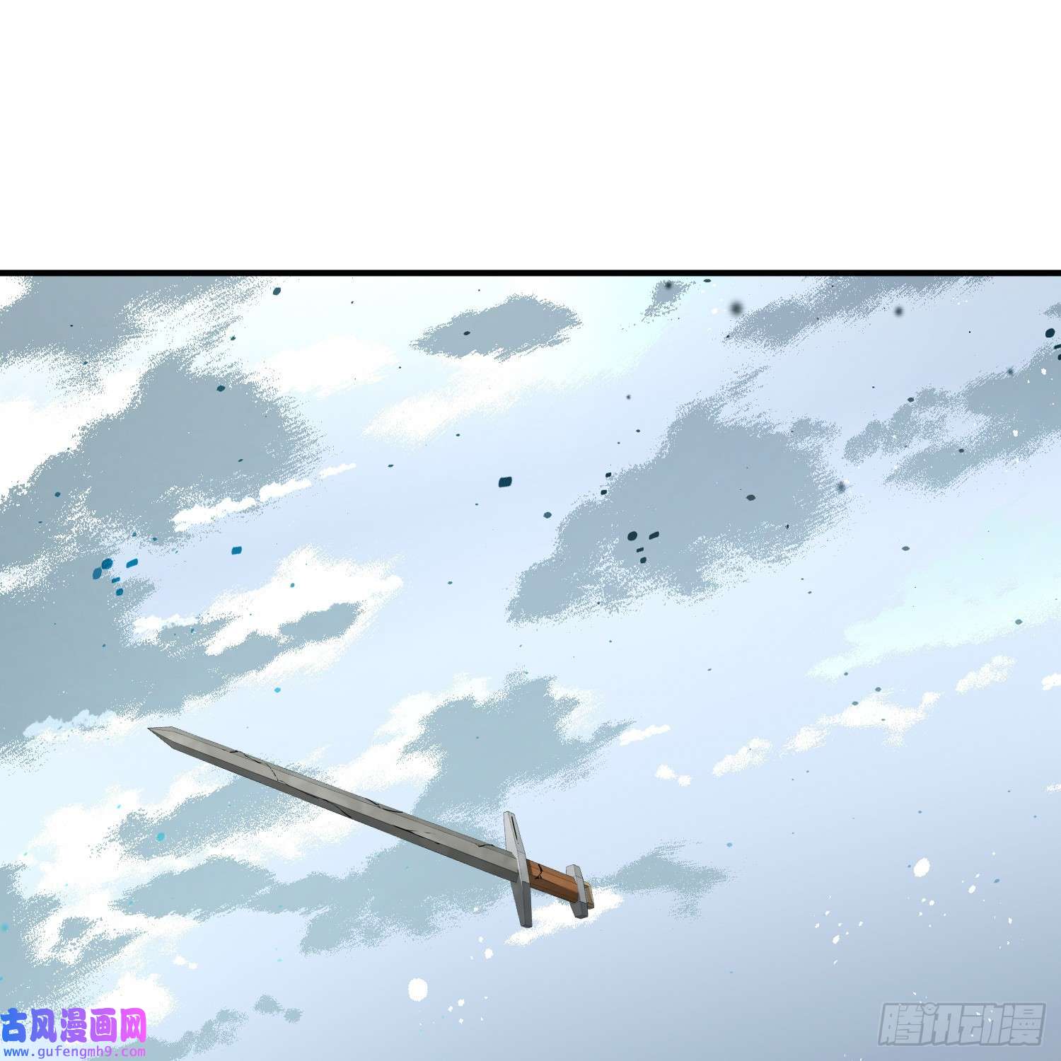 寻找前世之旅第2季第108话