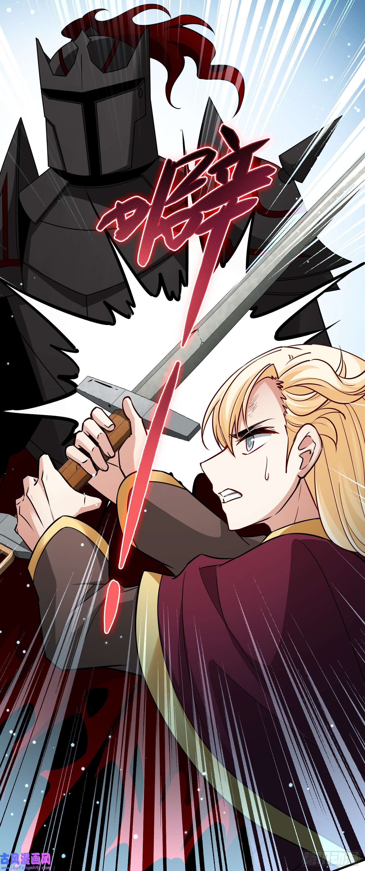 寻找前世之旅第2季第108话