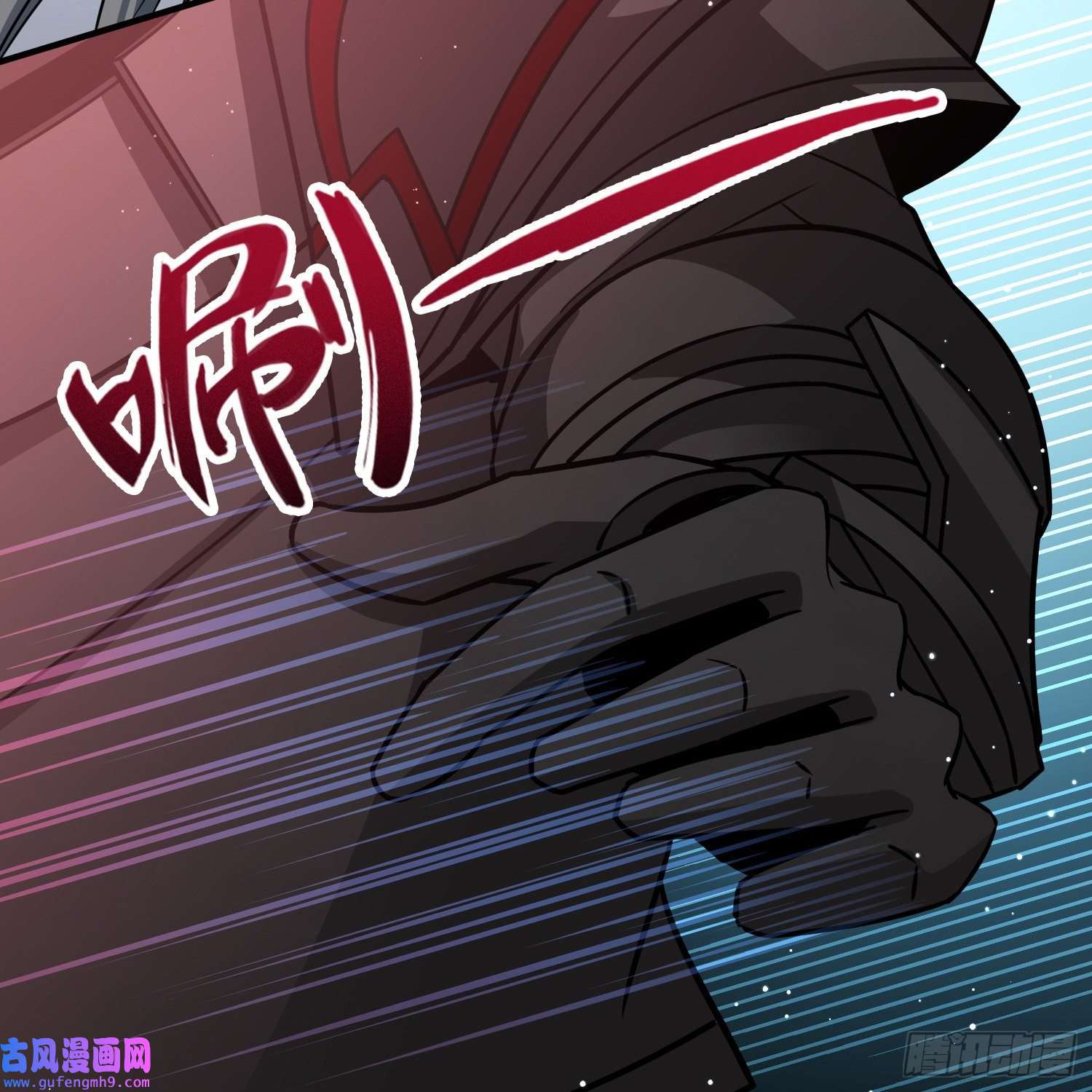 寻找前世之旅第2季第108话