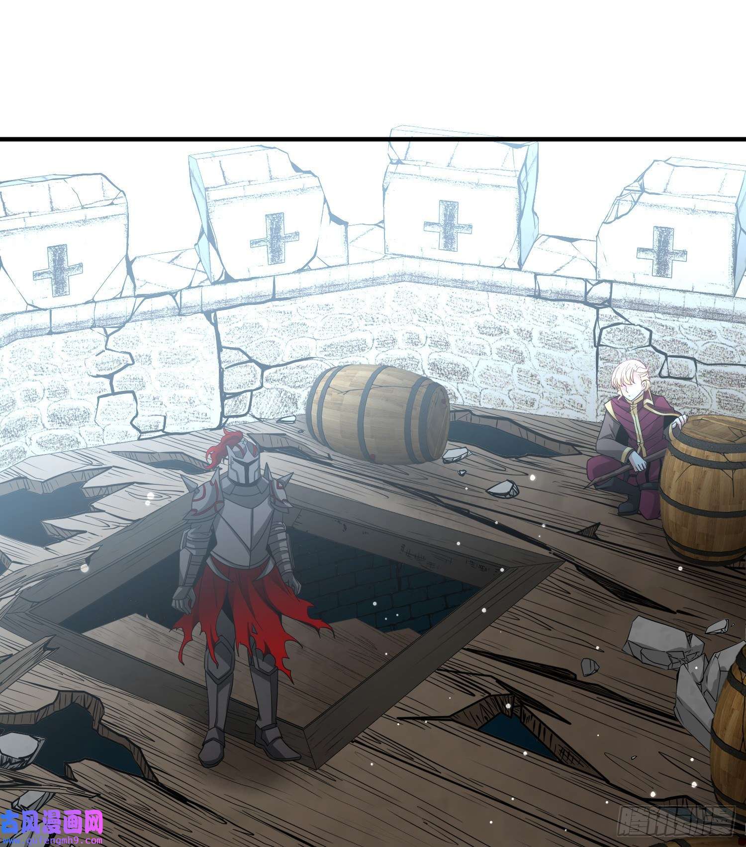 寻找前世之旅第2季第108话