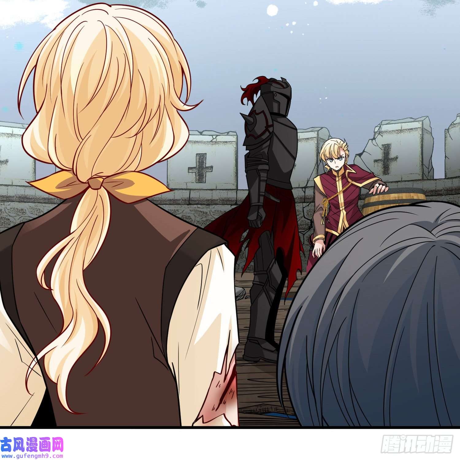 寻找前世之旅第2季第109话