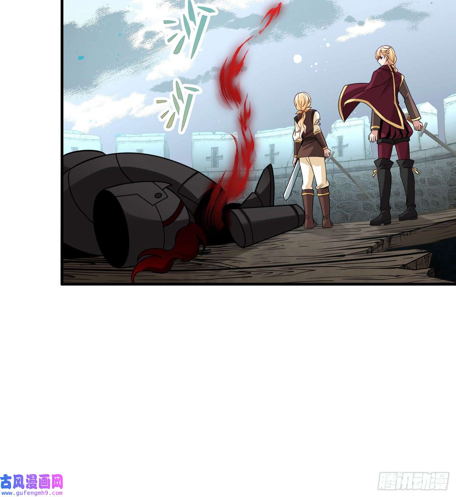 寻找前世之旅第2季第109话