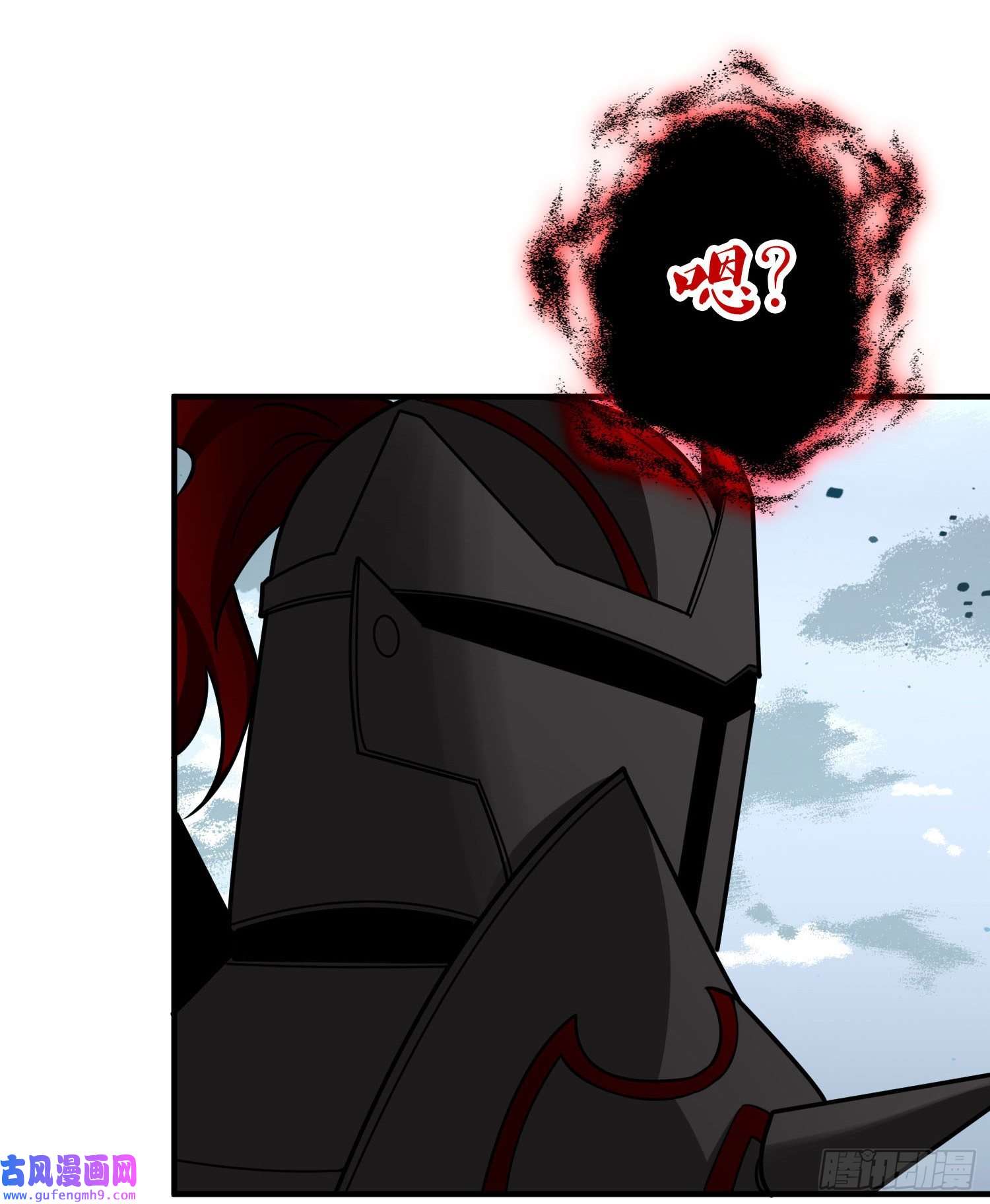 寻找前世之旅第2季第109话