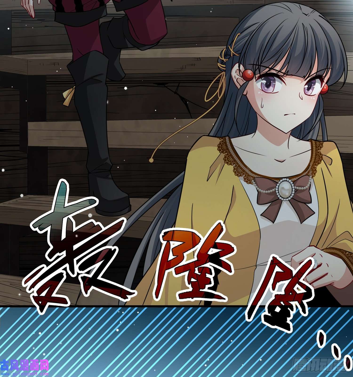 寻找前世之旅第2季第110话