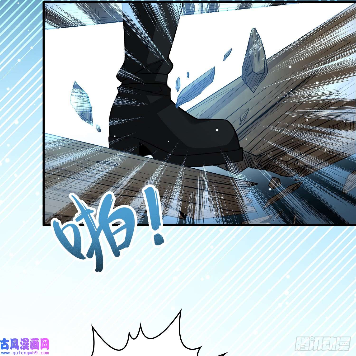 寻找前世之旅第2季第110话