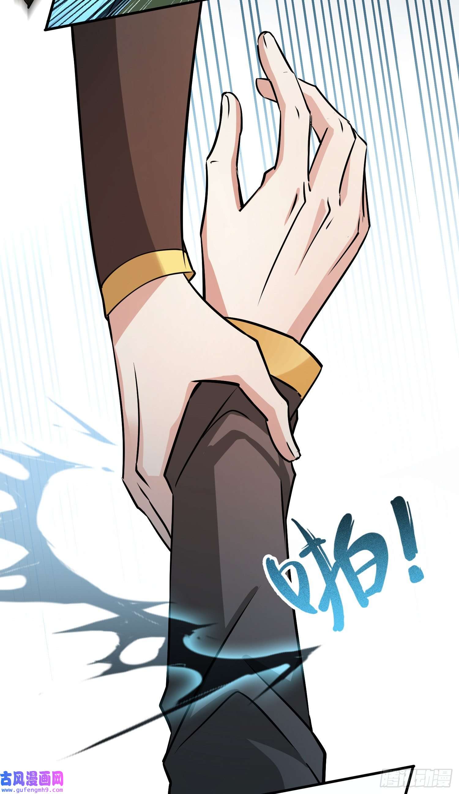 寻找前世之旅第2季第110话