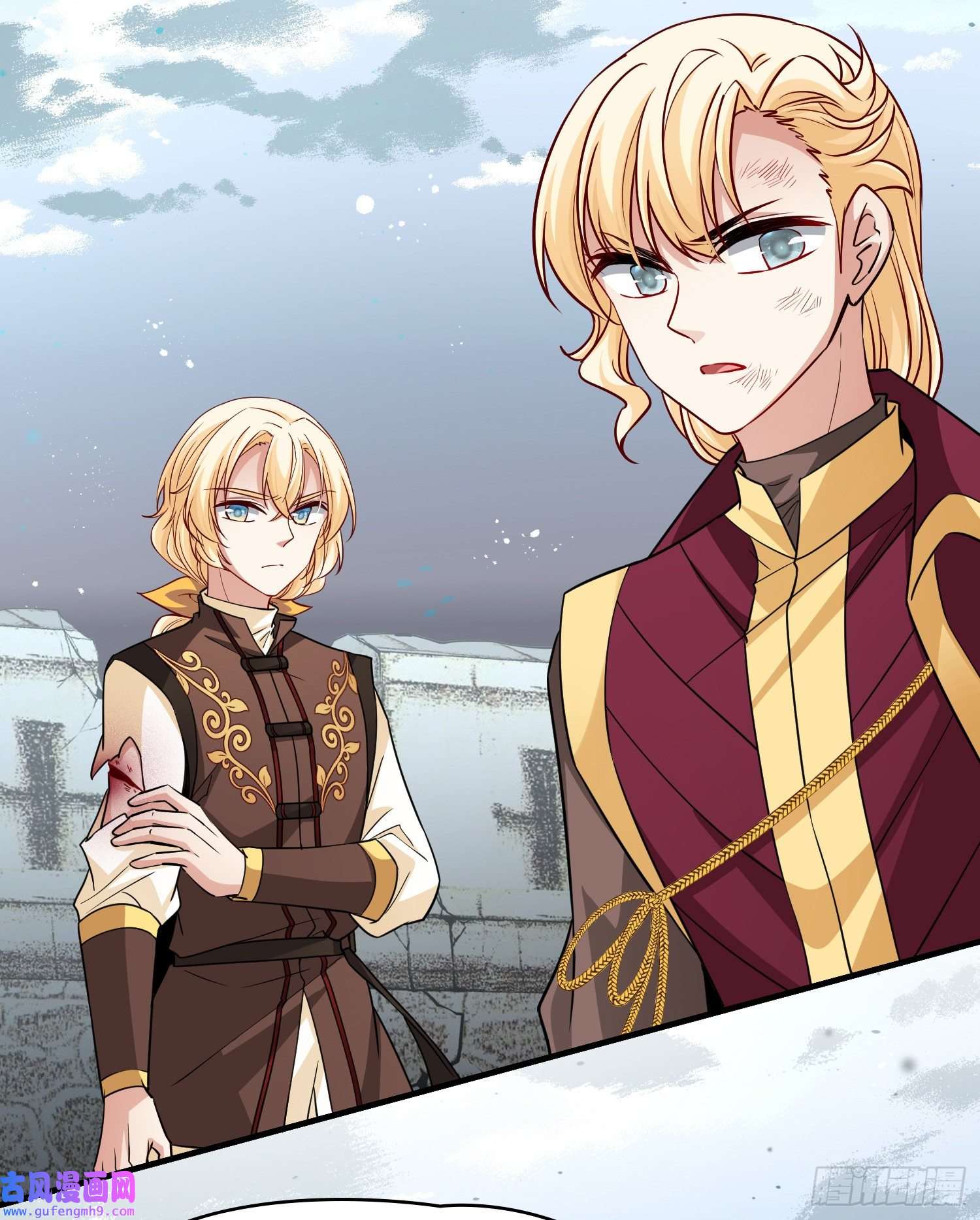 寻找前世之旅第2季第110话