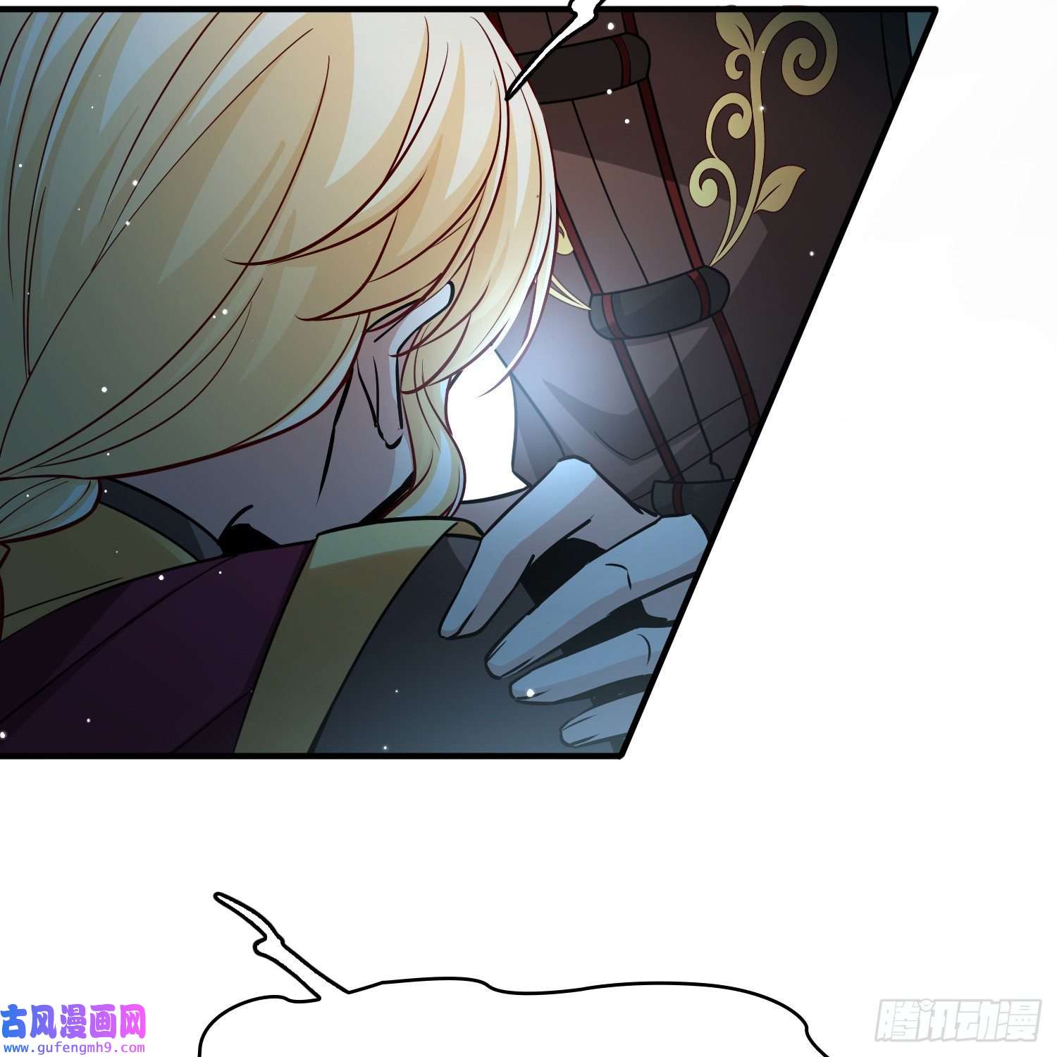 寻找前世之旅第2季第110话