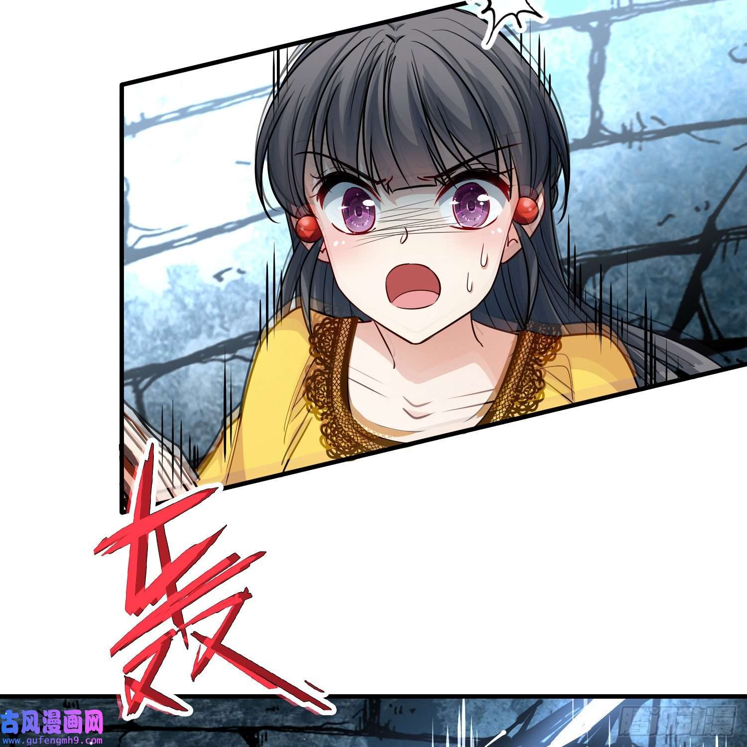 寻找前世之旅第2季第110话