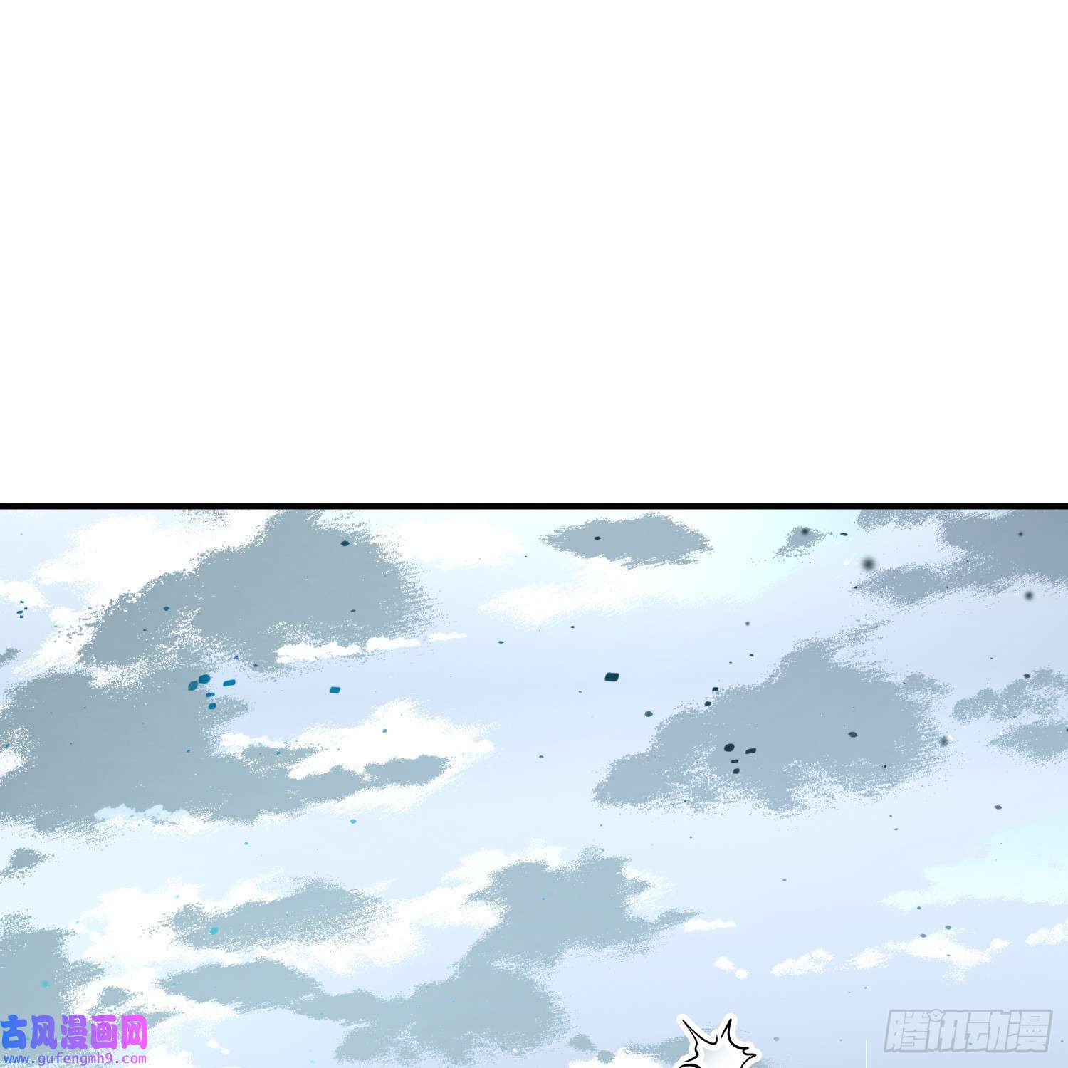 寻找前世之旅第2季第110话