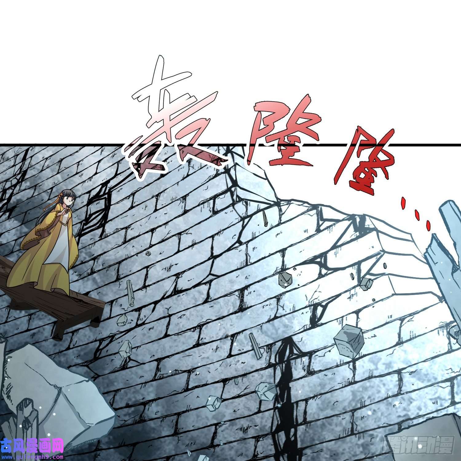 寻找前世之旅第2季第111话