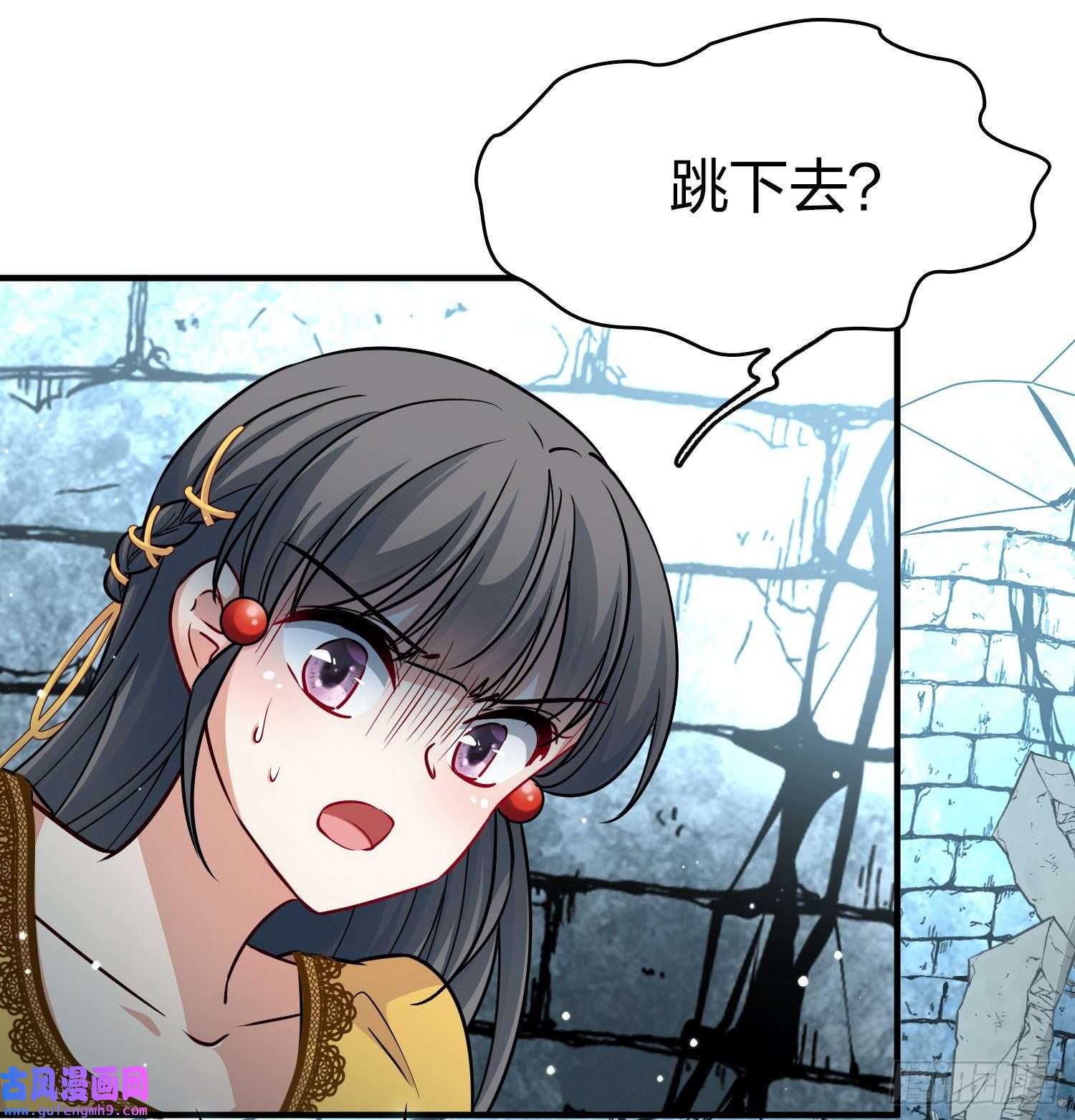 寻找前世之旅第2季第111话