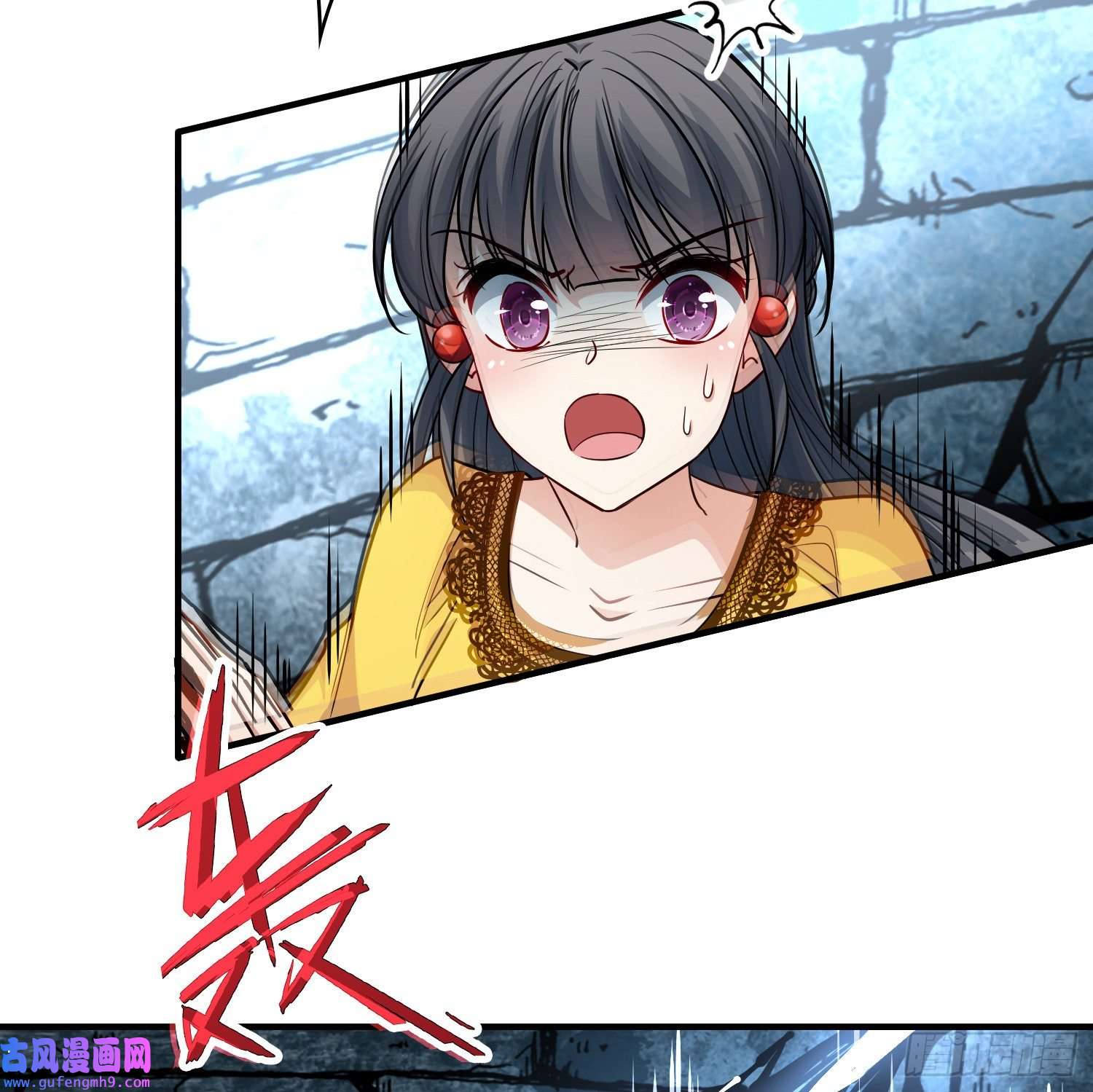 寻找前世之旅第2季第111话