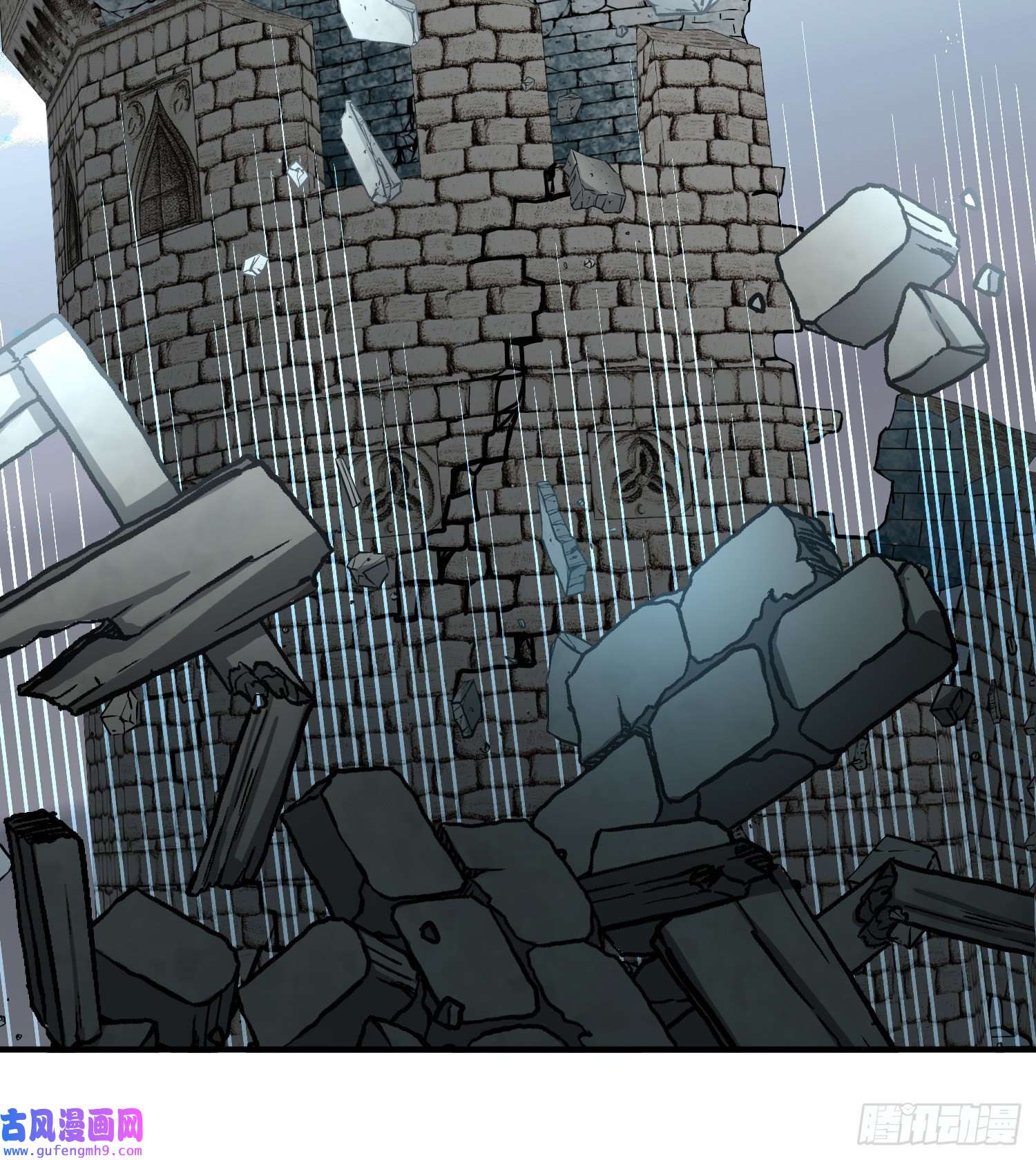 寻找前世之旅第2季第111话