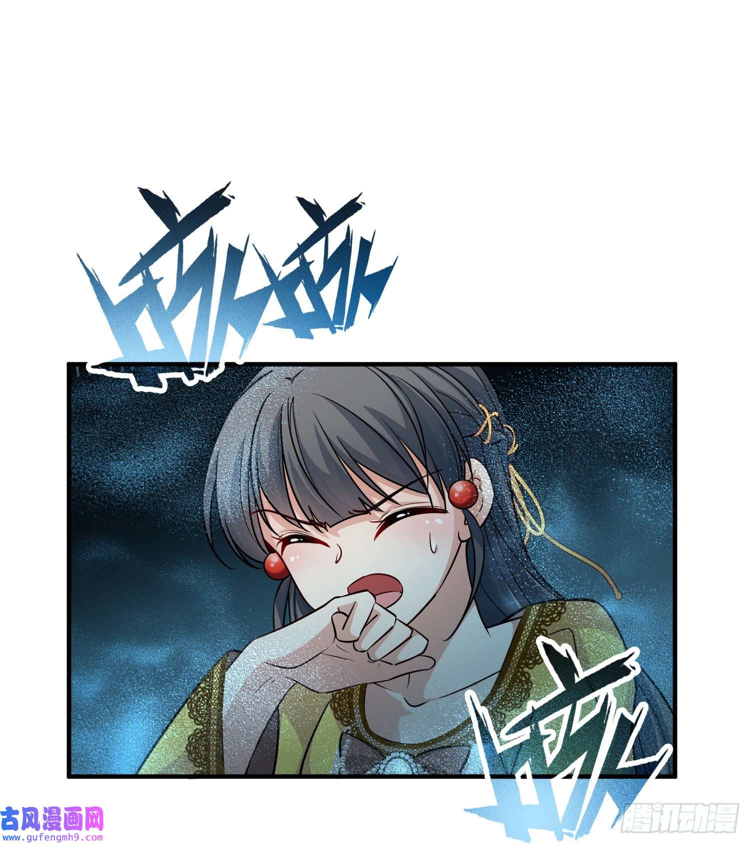 寻找前世之旅第2季第111话