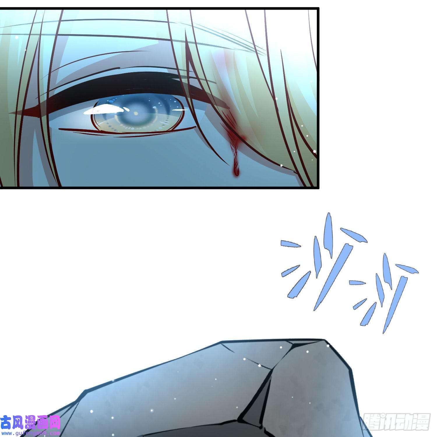 寻找前世之旅第2季第112话