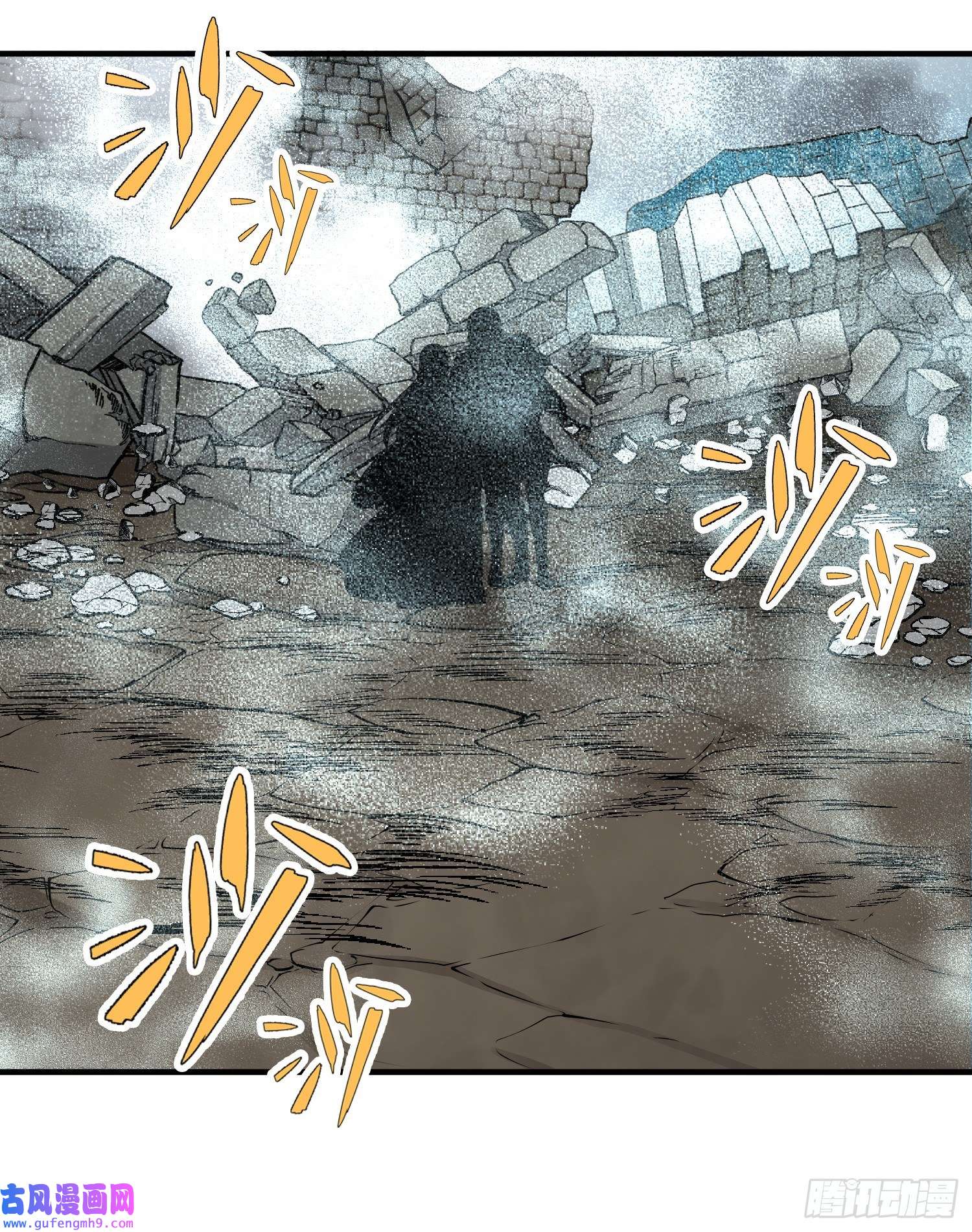 寻找前世之旅第2季第112话