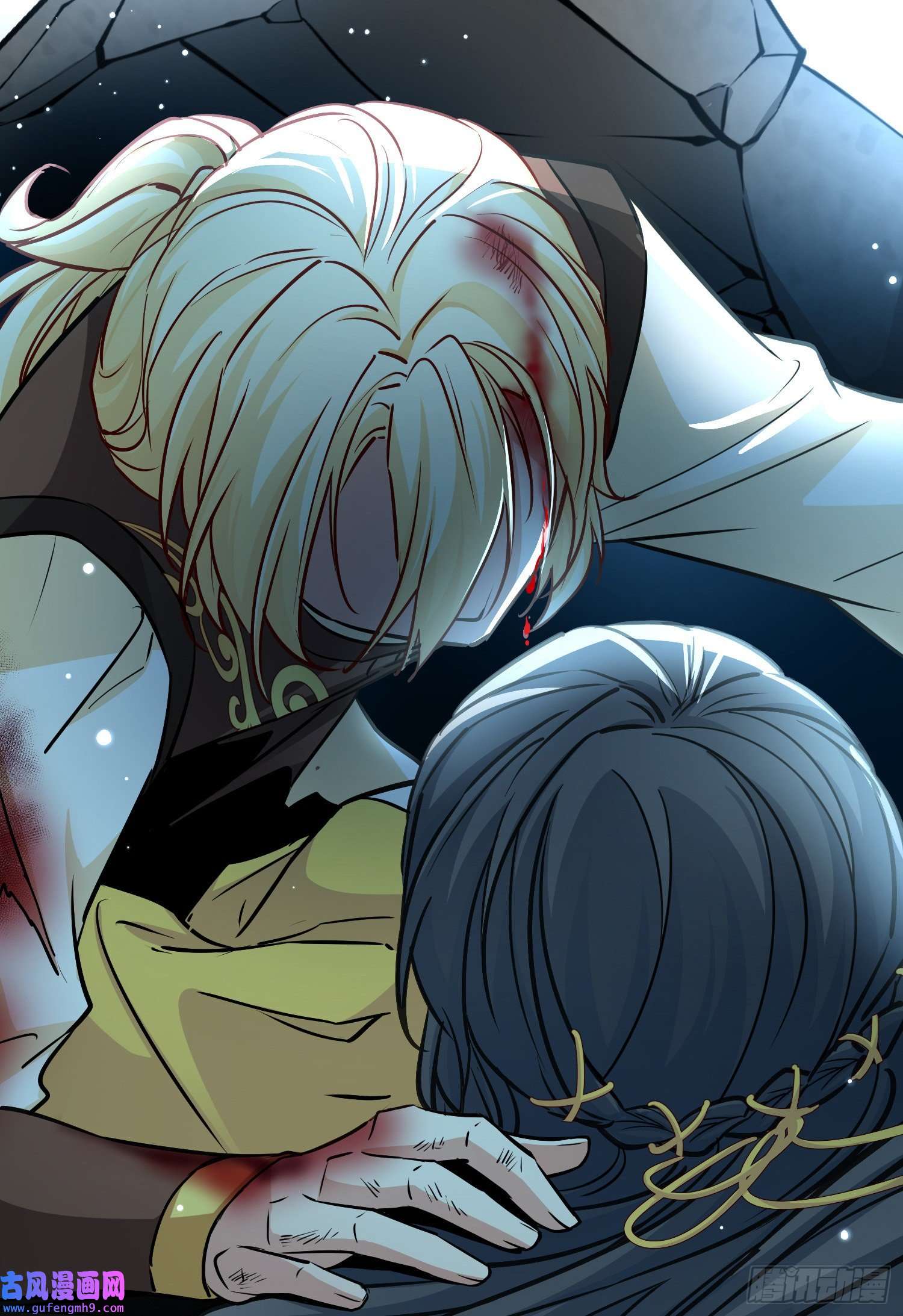 寻找前世之旅第2季第112话