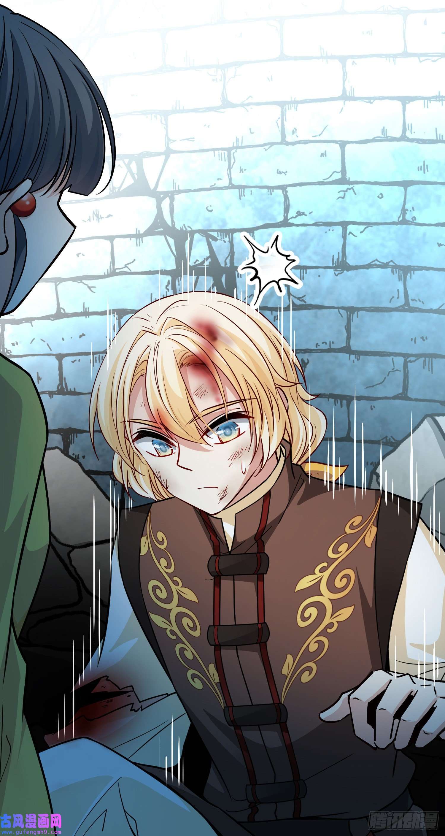 寻找前世之旅第2季第112话