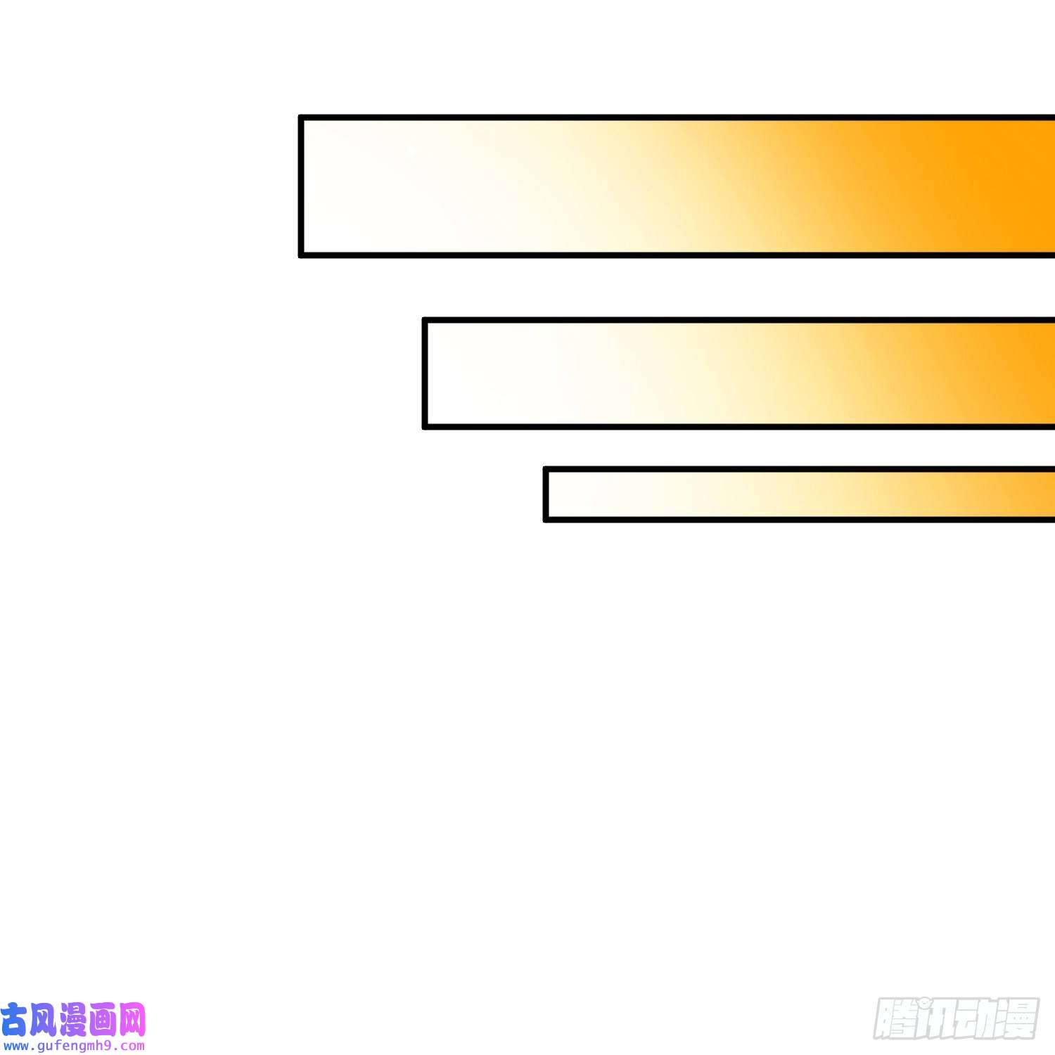 寻找前世之旅第2季第113话