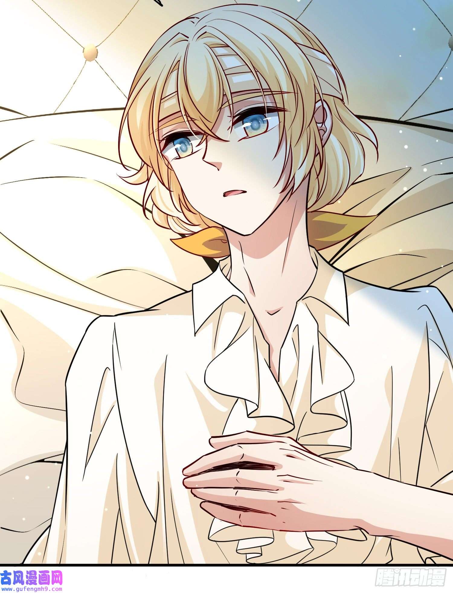 寻找前世之旅第2季第113话