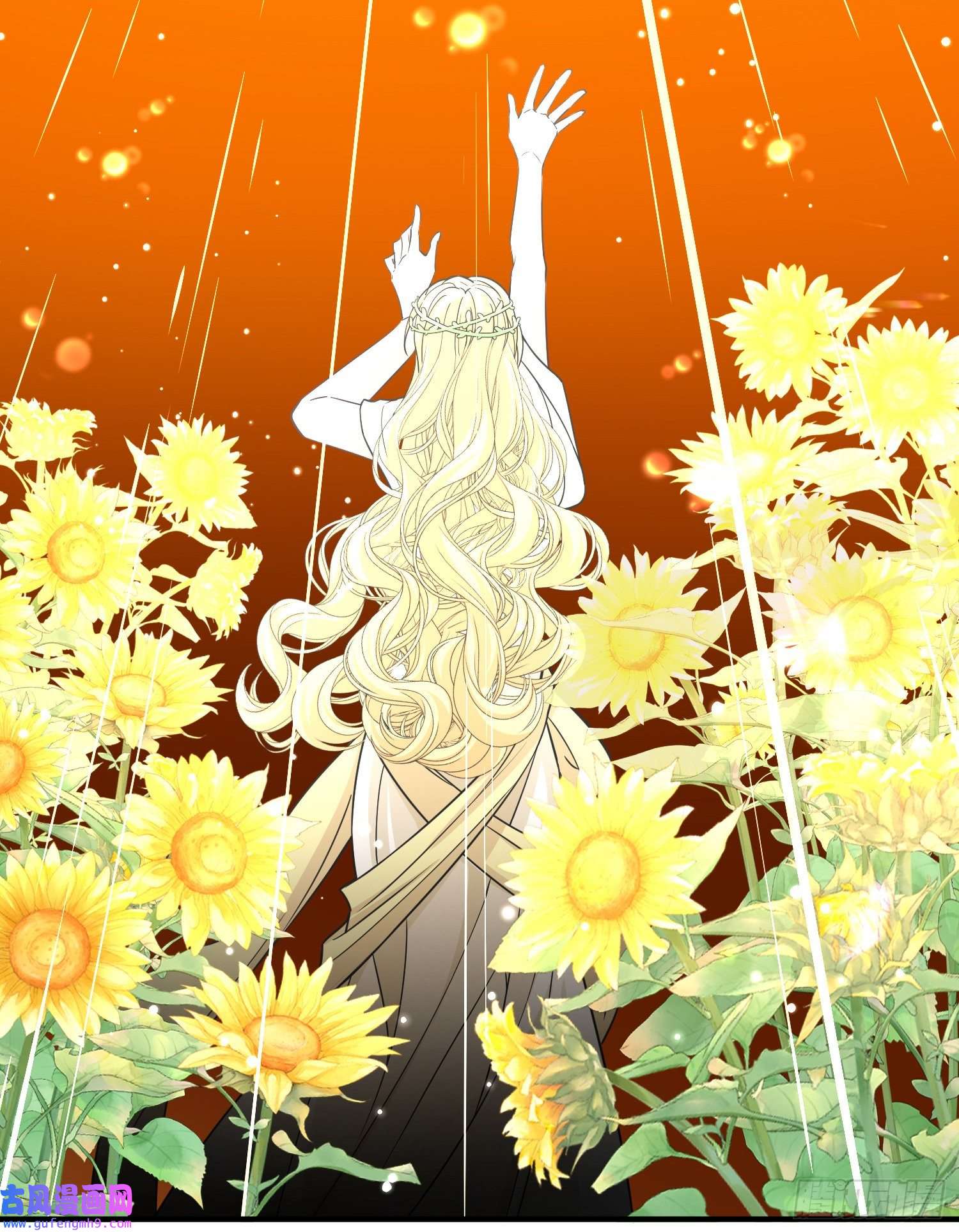 寻找前世之旅第2季第115话