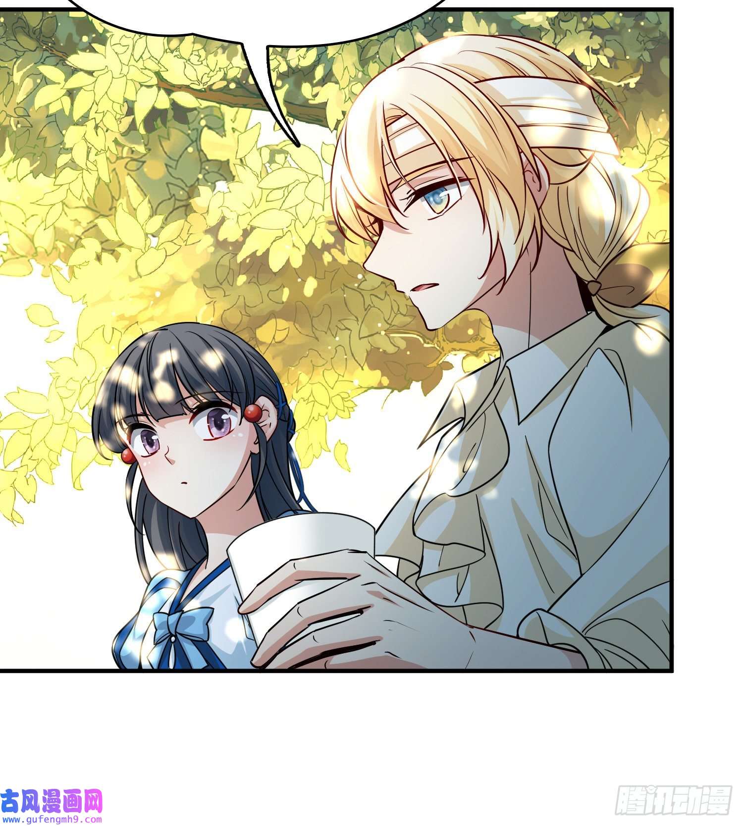 寻找前世之旅第2季第115话