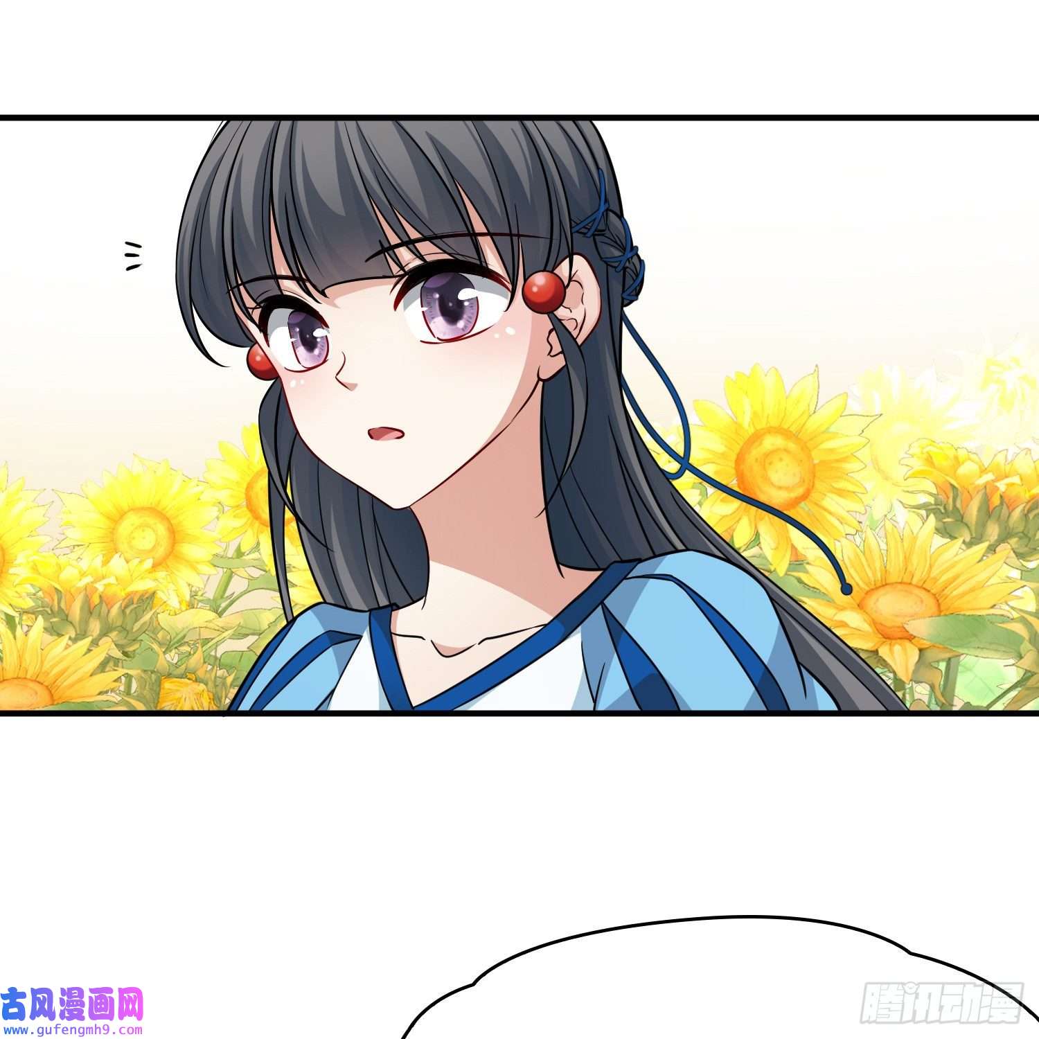 寻找前世之旅第2季第116话