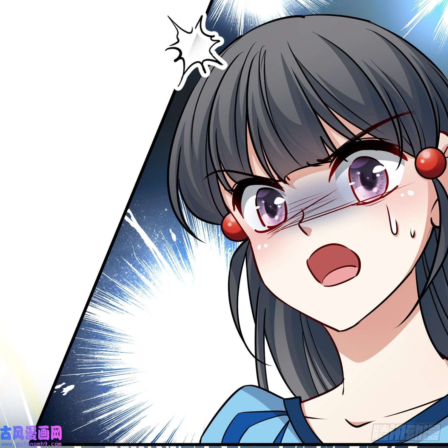 寻找前世之旅第2季第117话