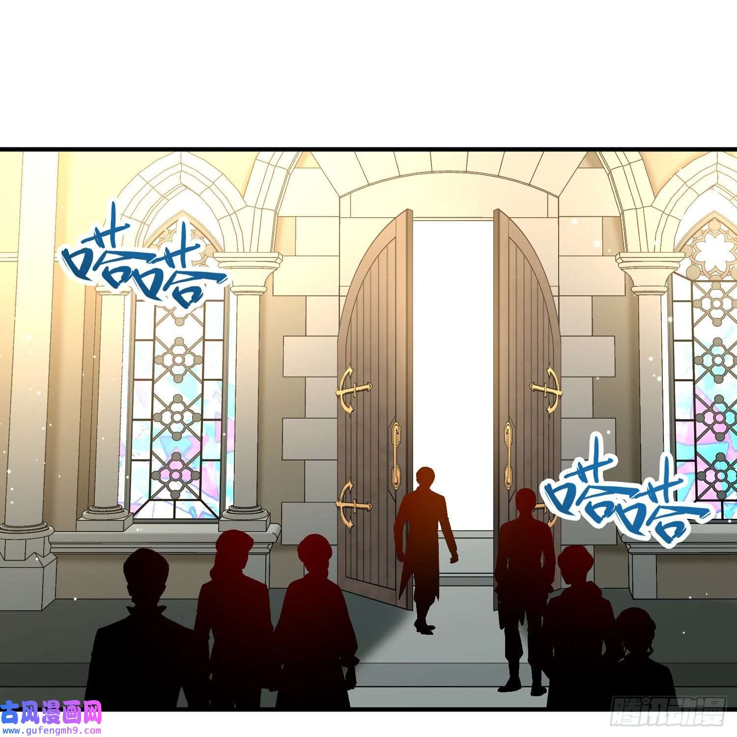寻找前世之旅第2季第117话