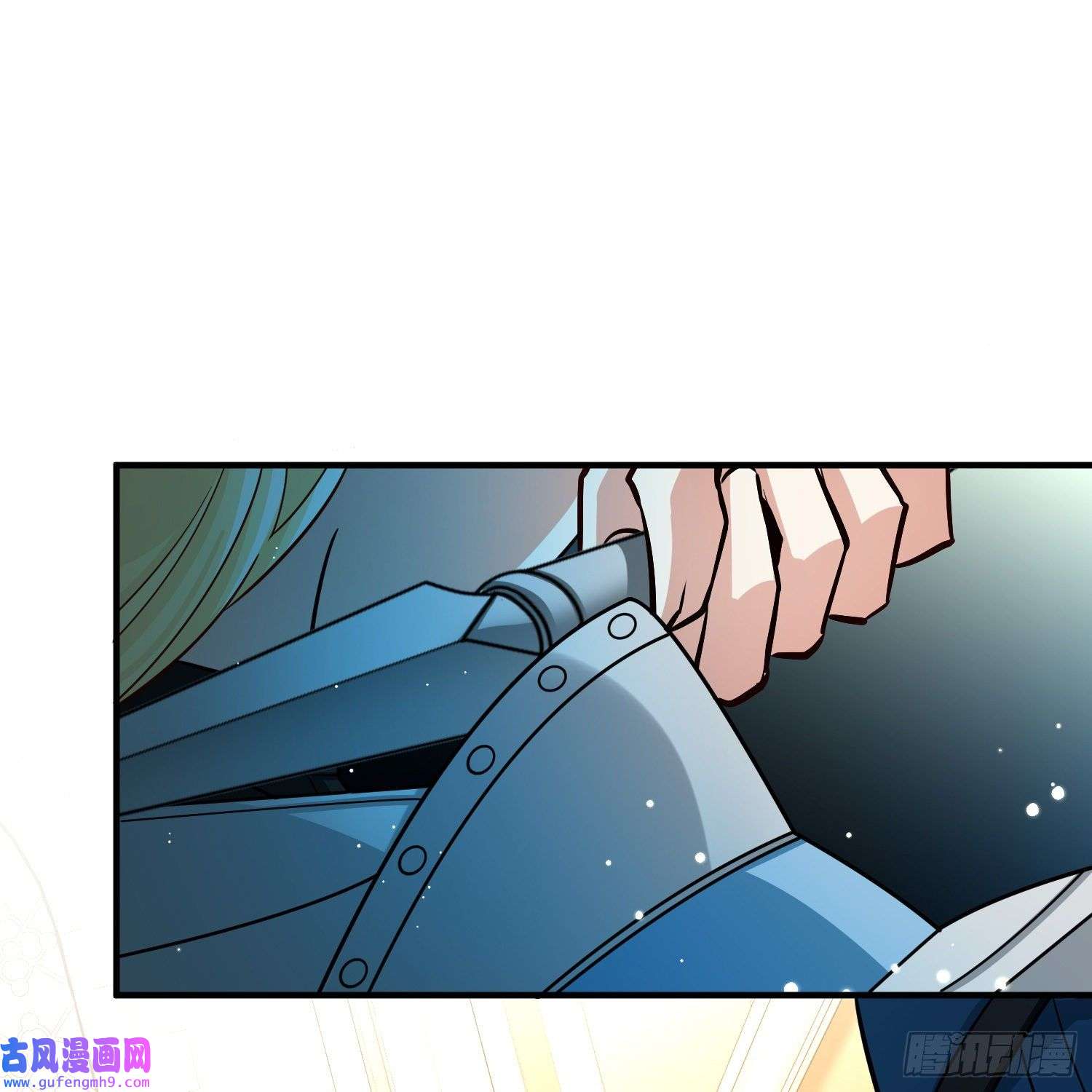 寻找前世之旅第2季第117话