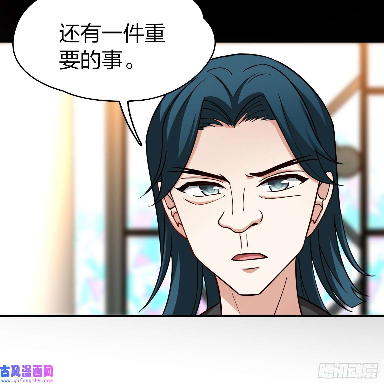 寻找前世之旅第2季第117话