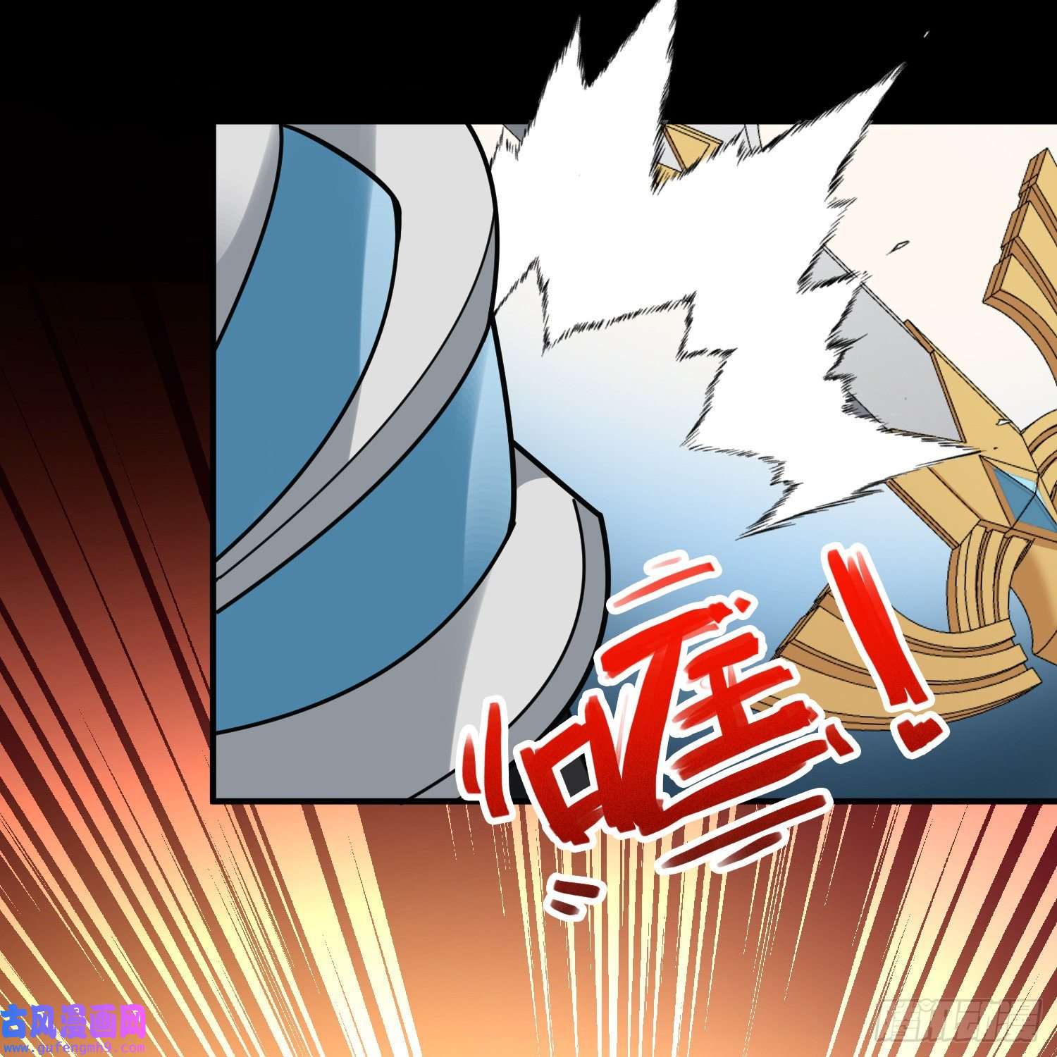 寻找前世之旅第2季第119话