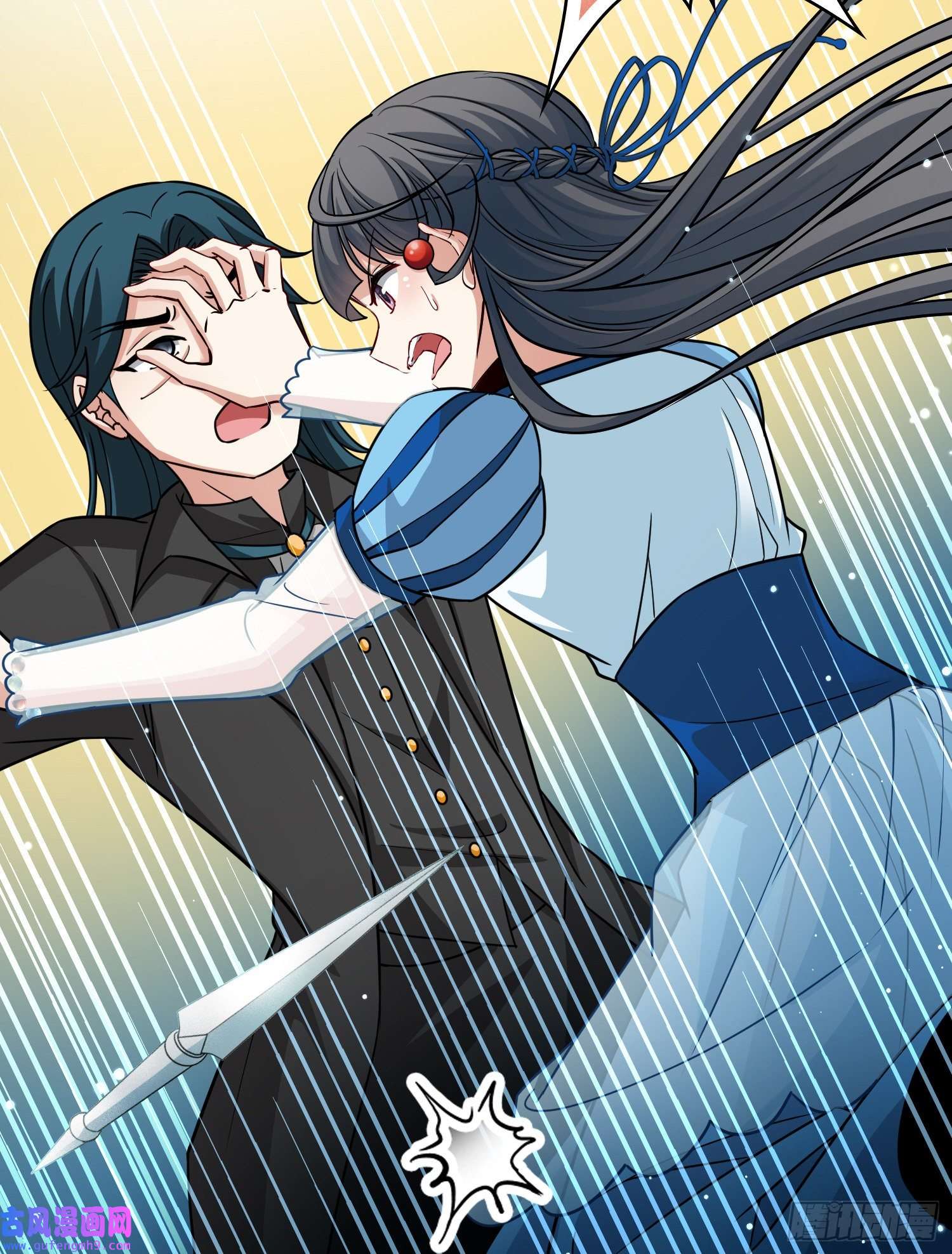 寻找前世之旅第2季第119话