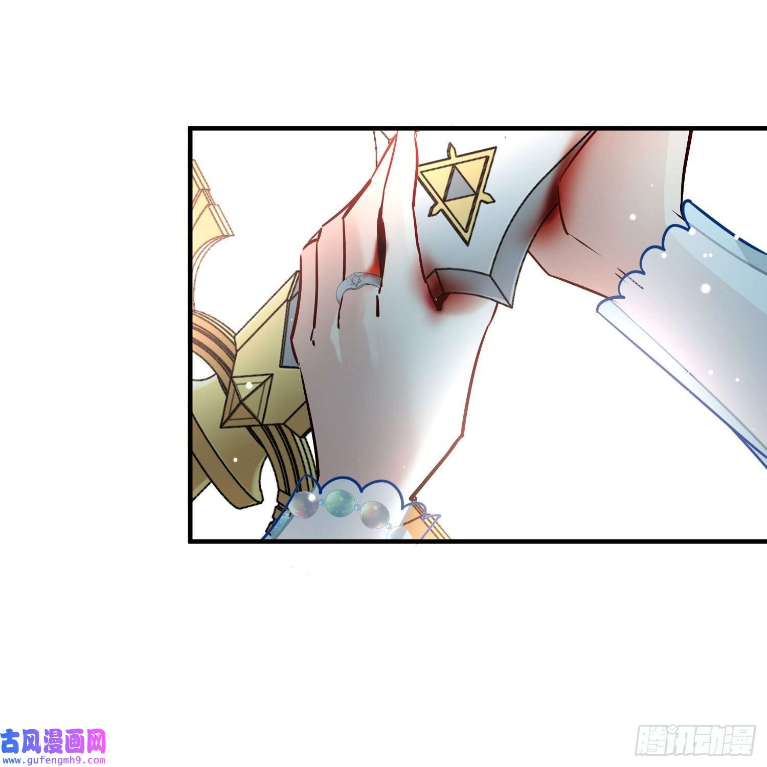 寻找前世之旅第2季第120话