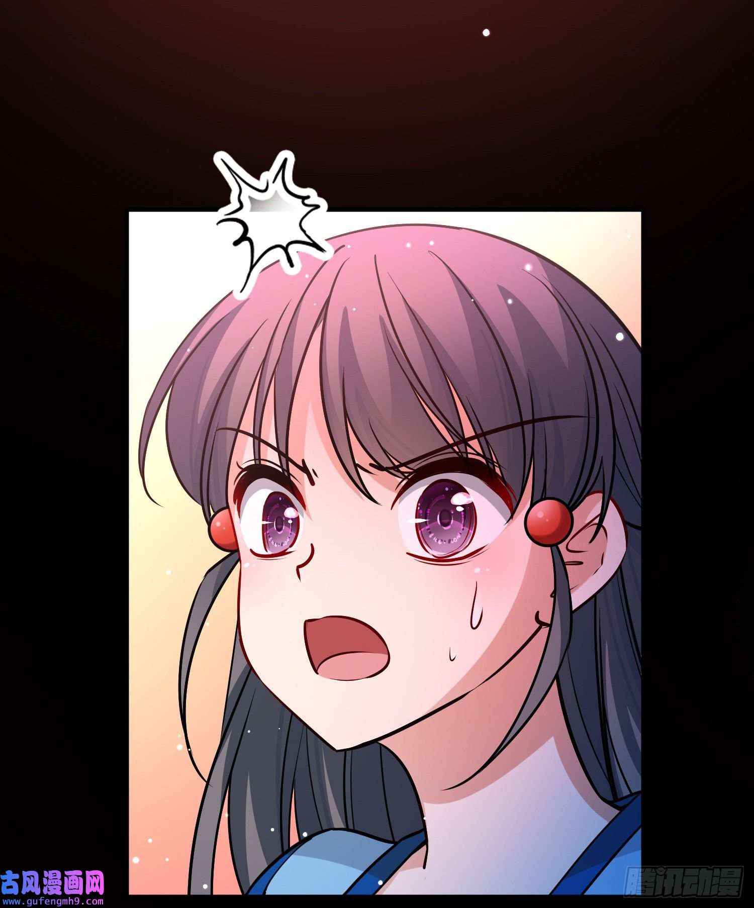 寻找前世之旅第2季第120话