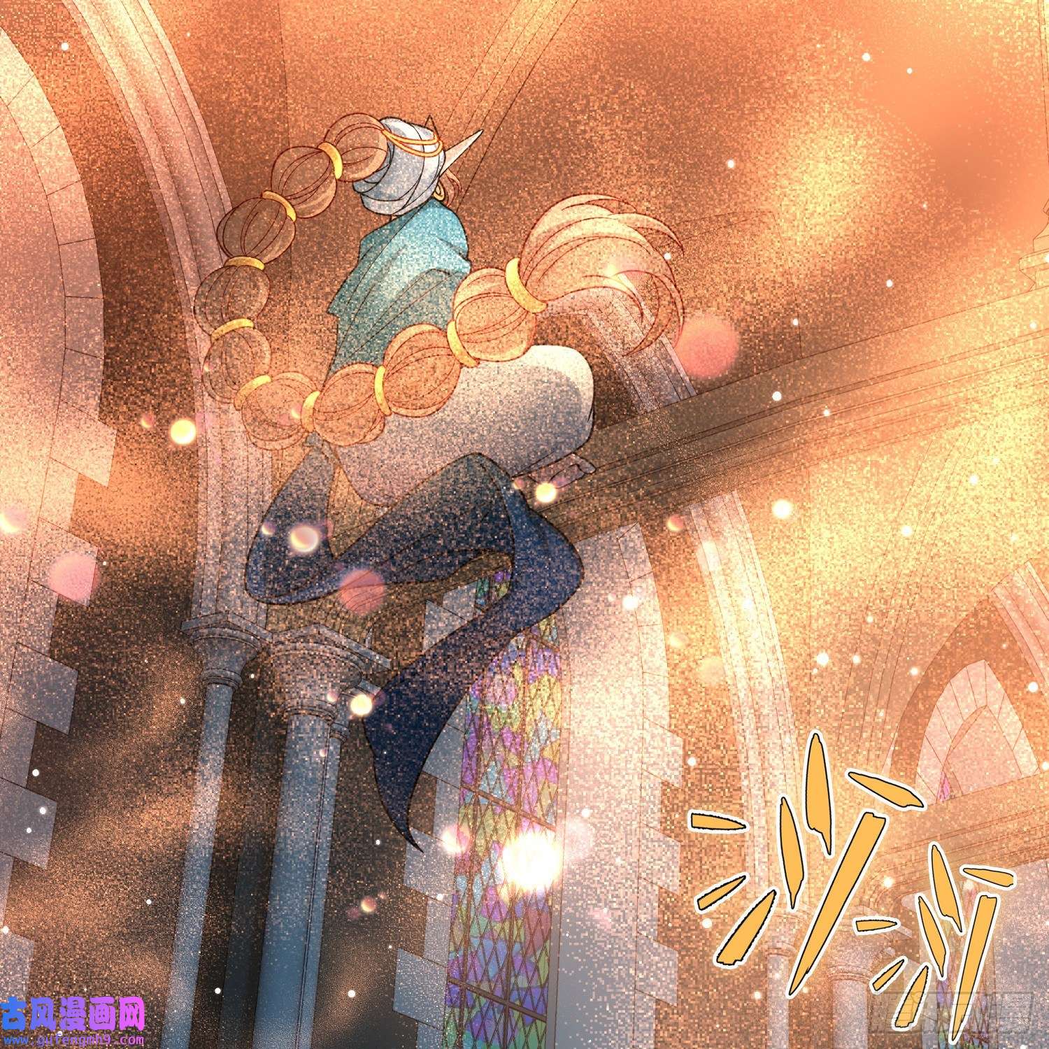 寻找前世之旅第2季第121话