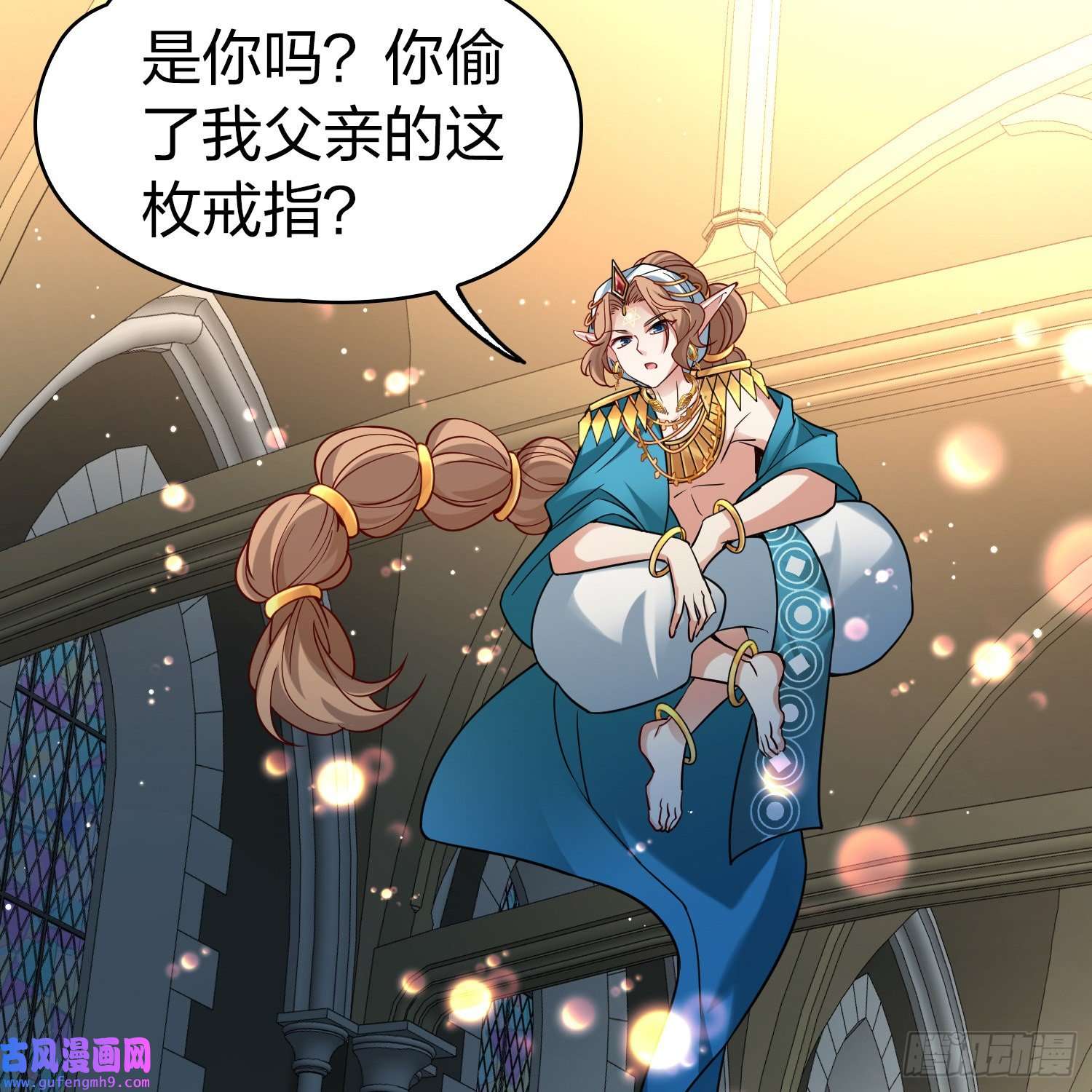 寻找前世之旅第2季第121话