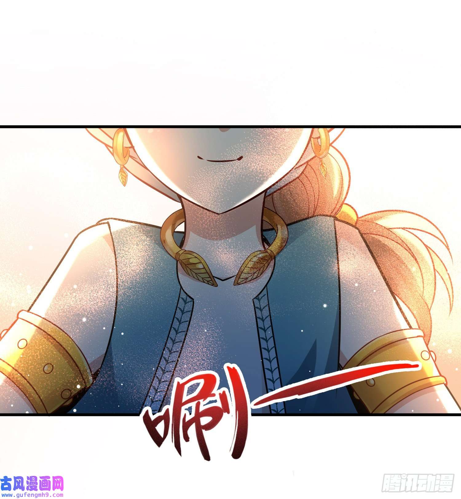 寻找前世之旅第2季第121话