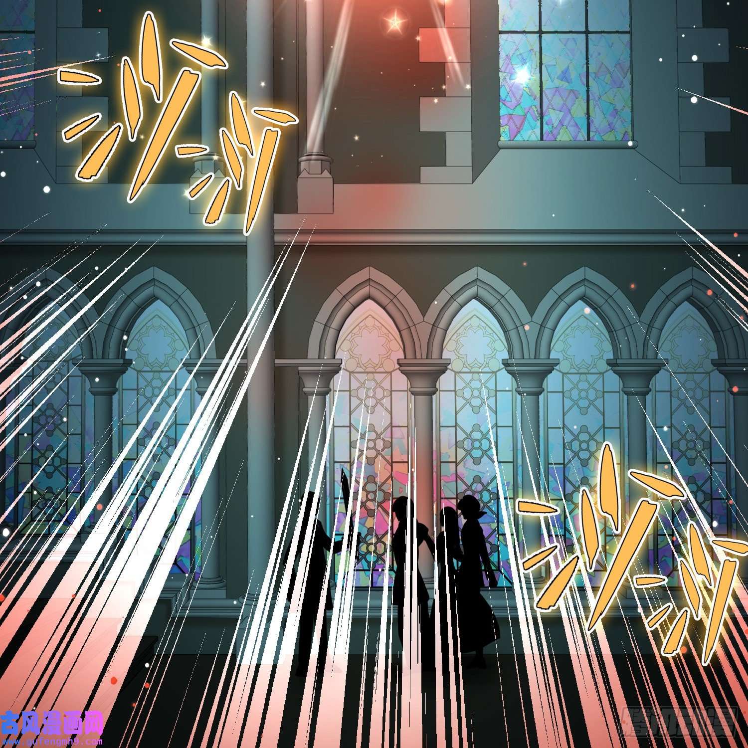 寻找前世之旅第2季第121话