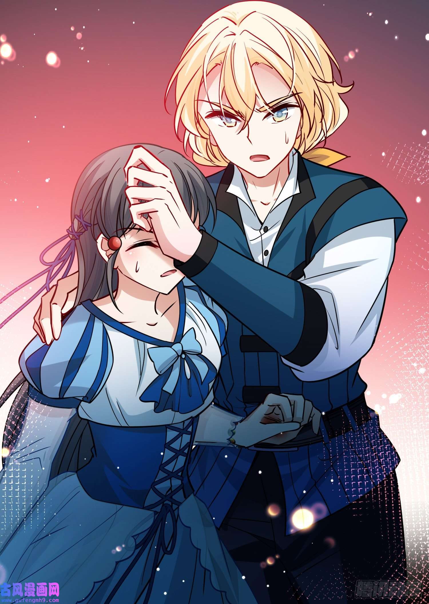 寻找前世之旅第2季第121话