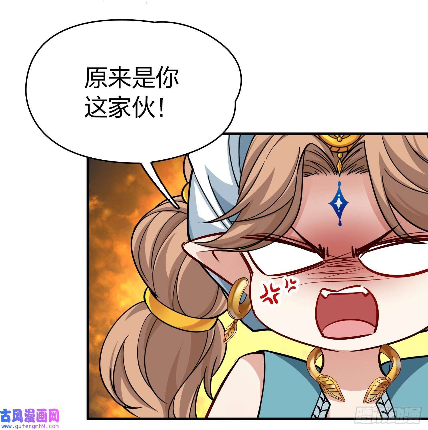 寻找前世之旅第2季第122话