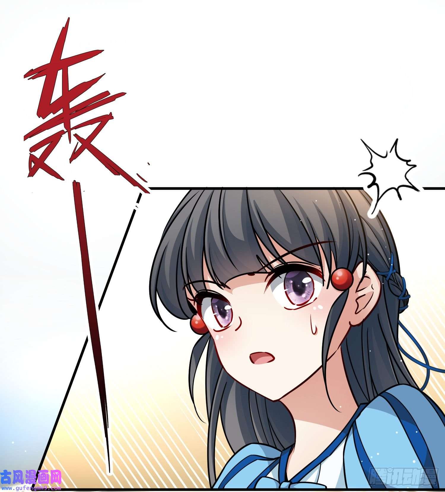 寻找前世之旅第2季第122话
