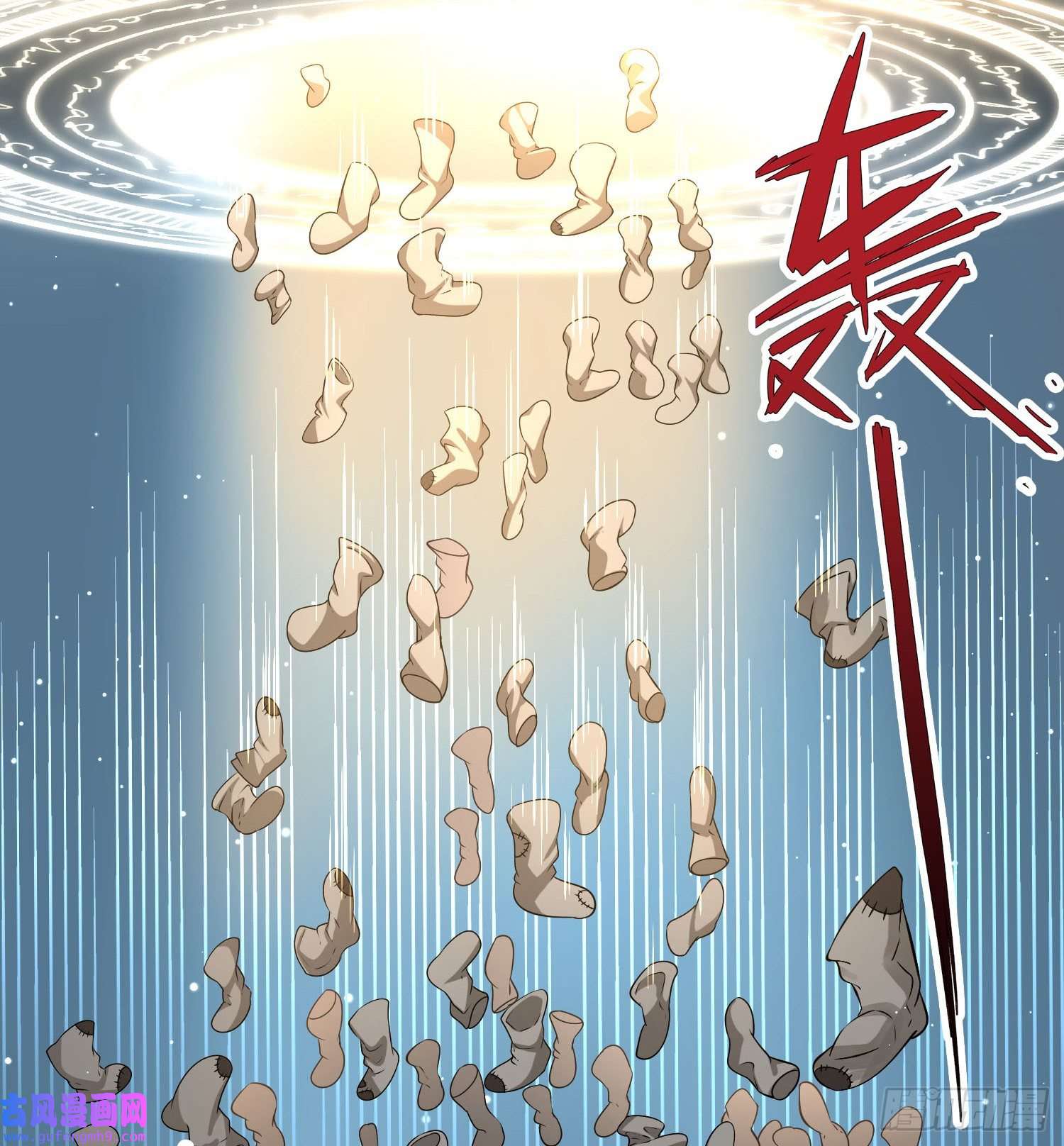 寻找前世之旅第2季第122话