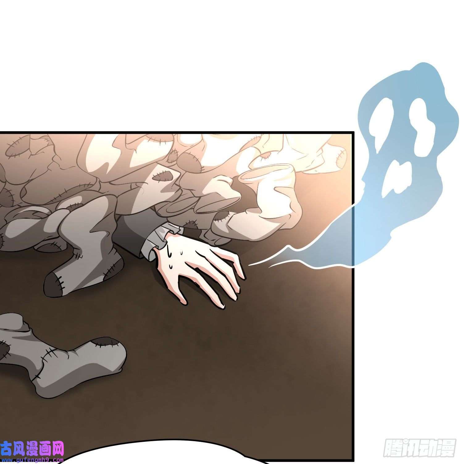 寻找前世之旅第2季第123话