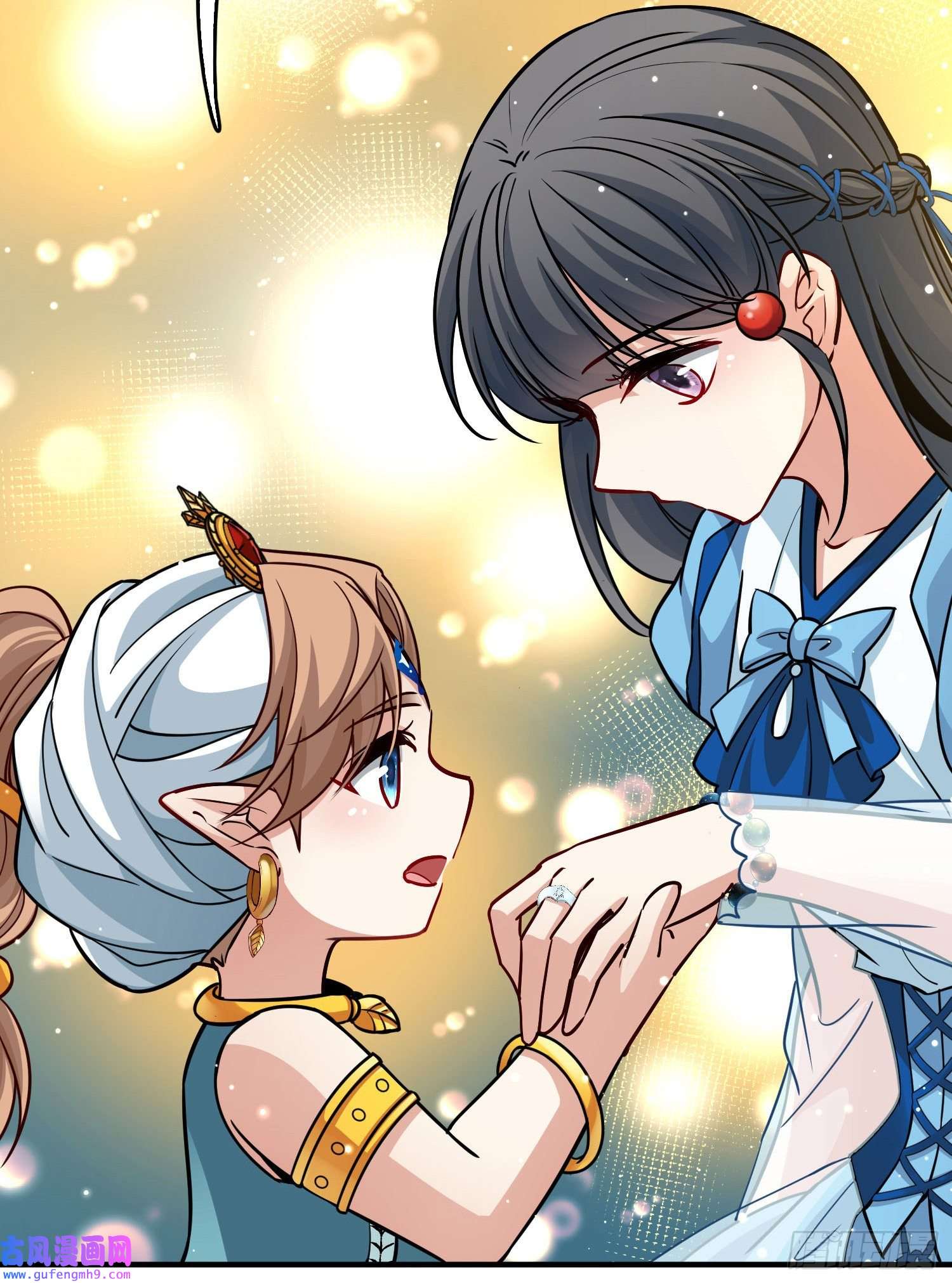 寻找前世之旅第2季第123话