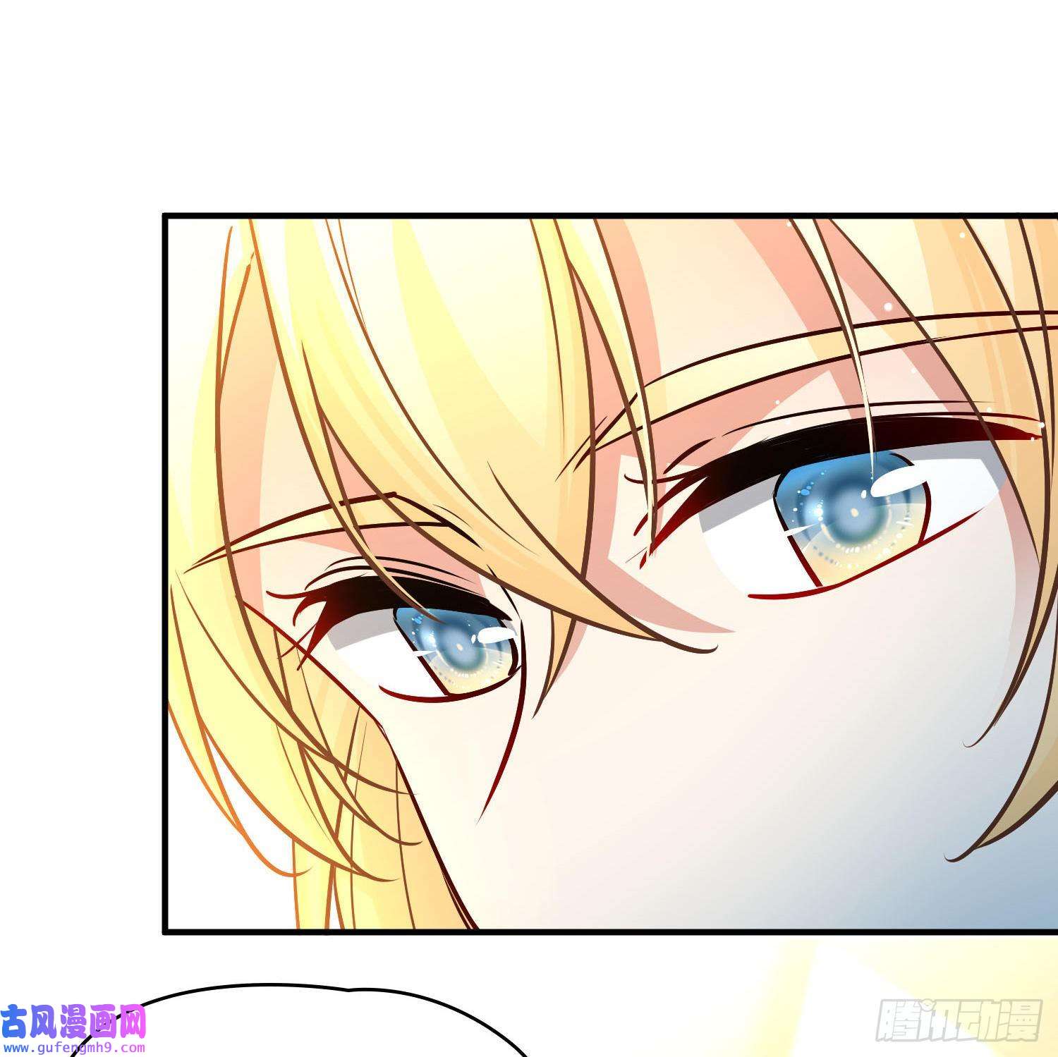 寻找前世之旅第2季第123话