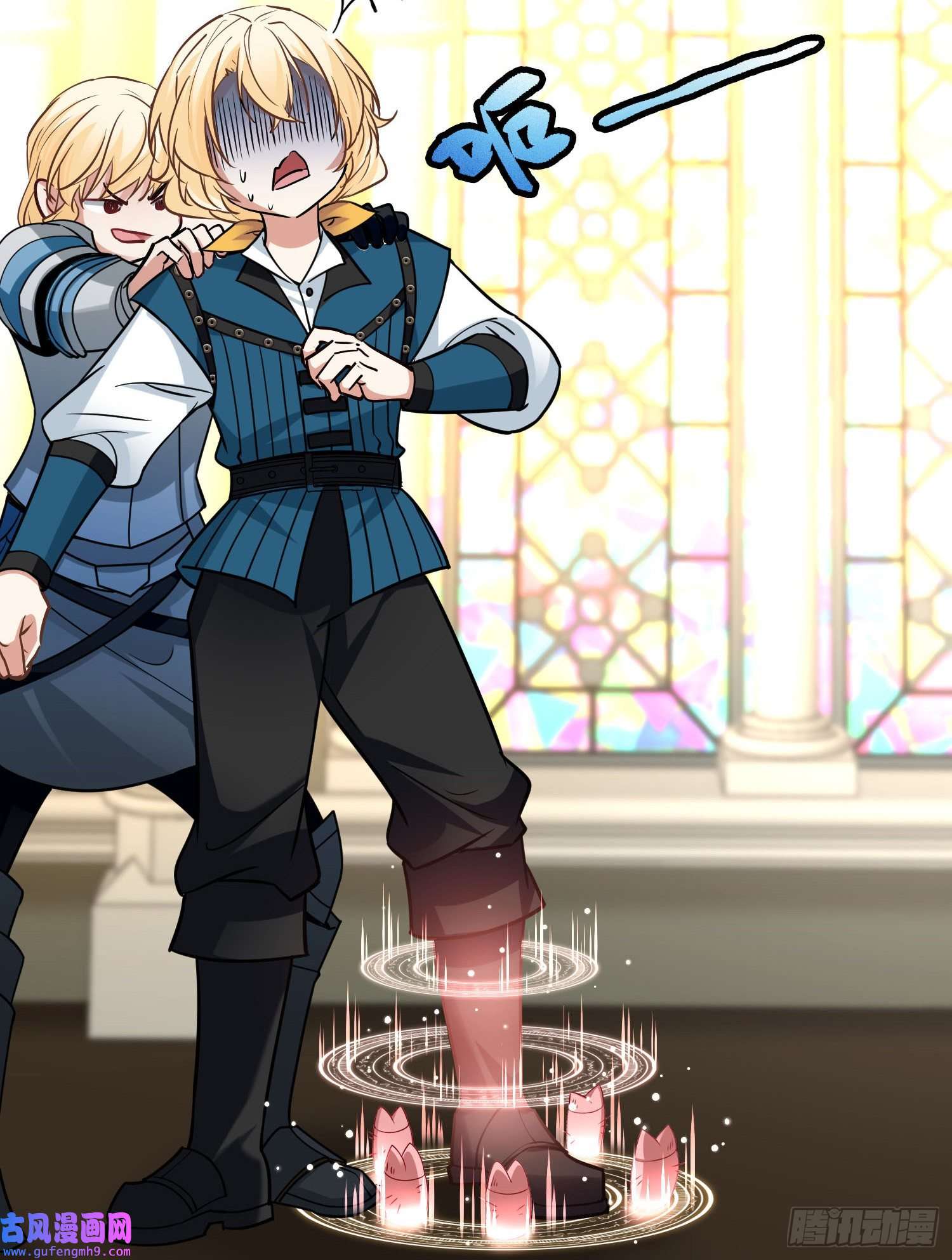 寻找前世之旅第2季第123话