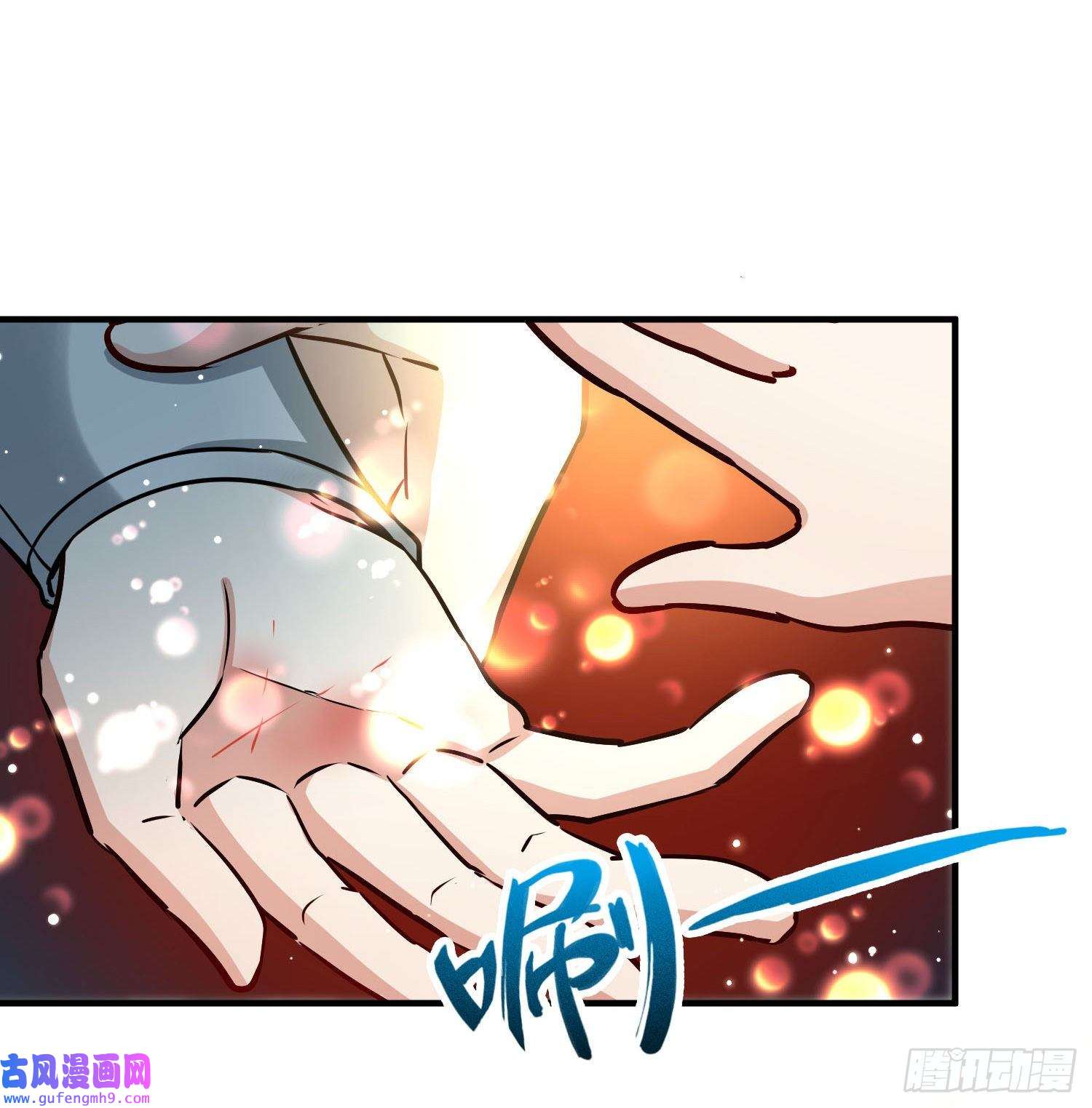 寻找前世之旅第2季第123话