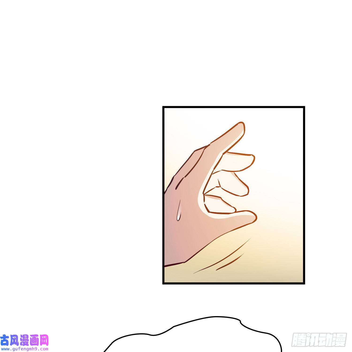 寻找前世之旅第2季第124话